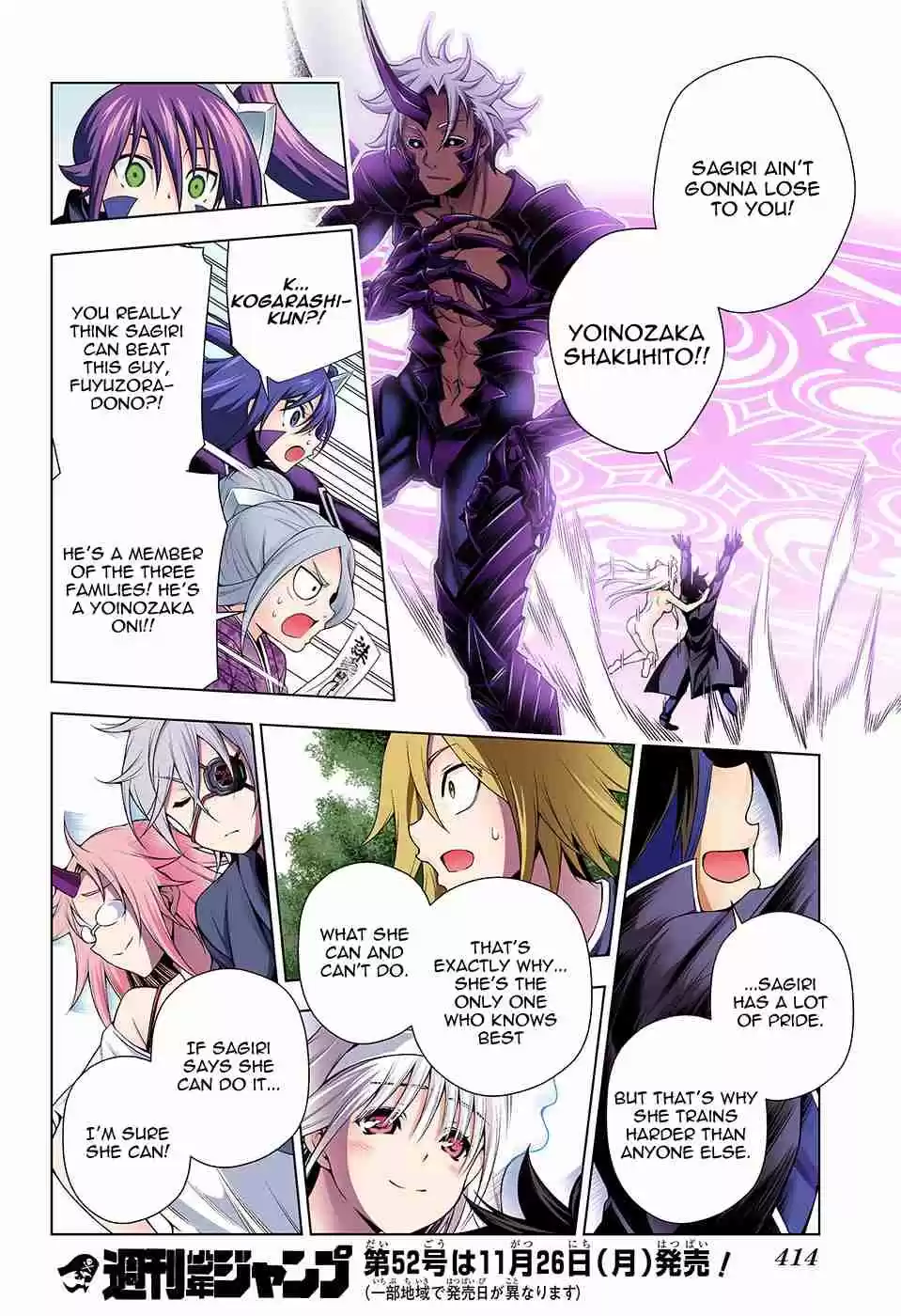 Yuragi sou no Yuuna san Digital Colored Comics Vol. 16 Ch. 136 Sagiri san Realizes