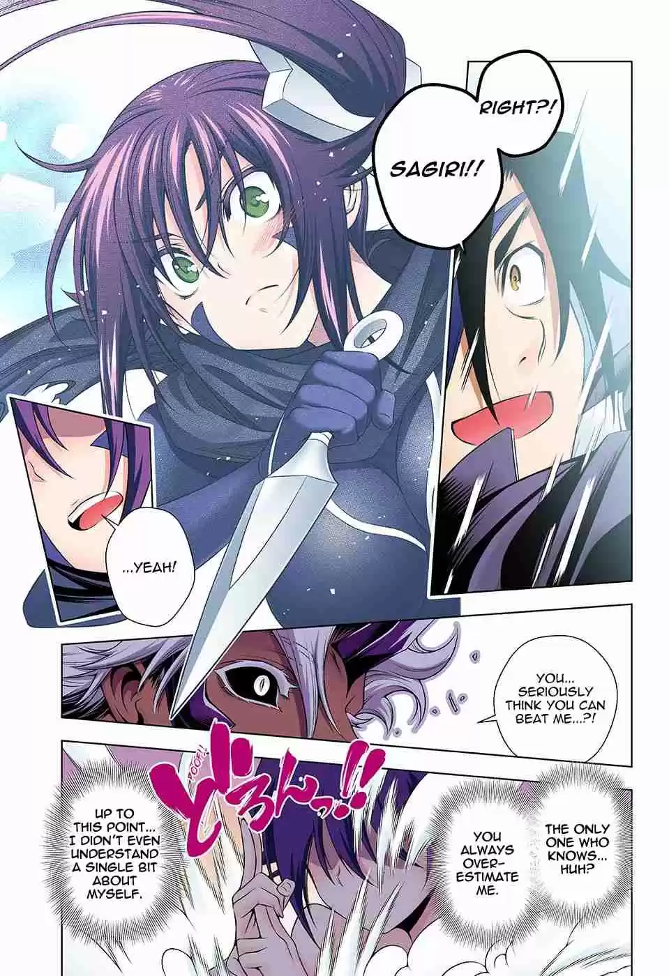 Yuragi sou no Yuuna san Digital Colored Comics Vol. 16 Ch. 136 Sagiri san Realizes