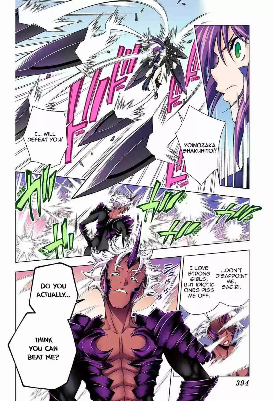 Yuragi sou no Yuuna san Digital Colored Comics Vol. 16 Ch. 137 Sagiri san's Fighting Style