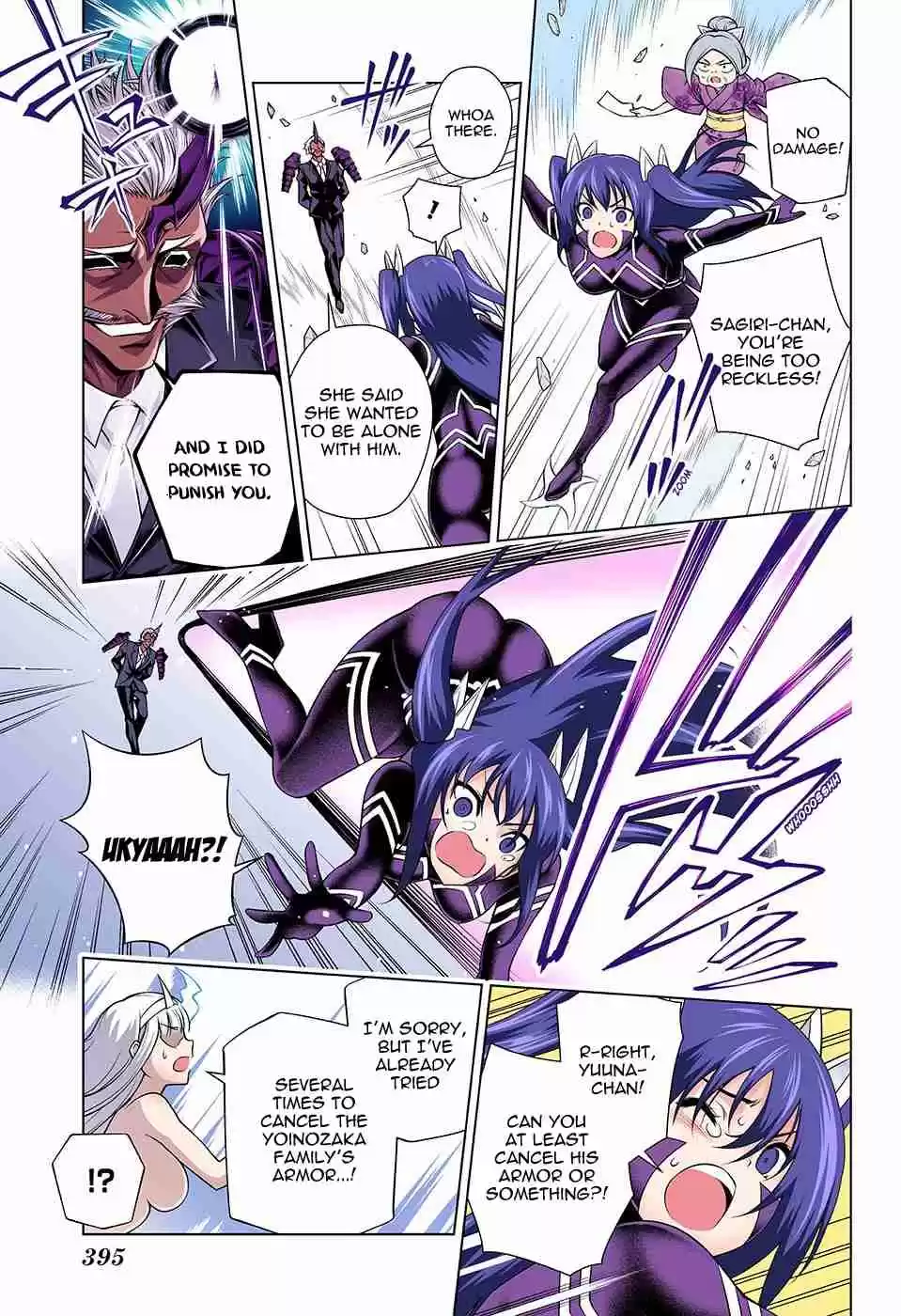 Yuragi sou no Yuuna san Digital Colored Comics Vol. 16 Ch. 137 Sagiri san's Fighting Style