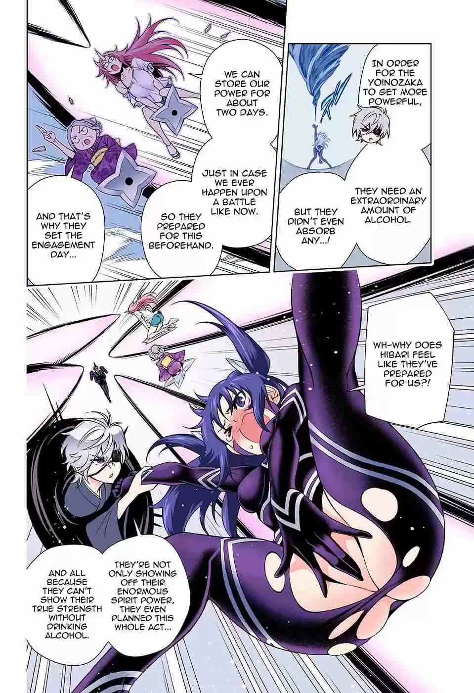 Yuragi sou no Yuuna san Digital Colored Comics Vol. 16 Ch. 137 Sagiri san's Fighting Style