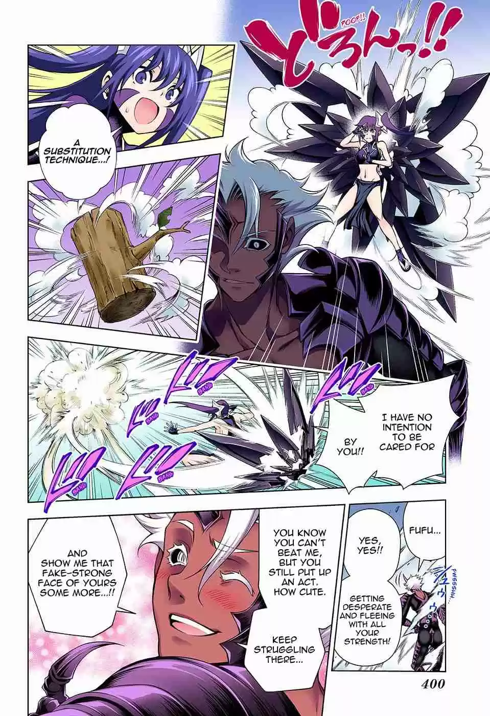 Yuragi sou no Yuuna san Digital Colored Comics Vol. 16 Ch. 137 Sagiri san's Fighting Style