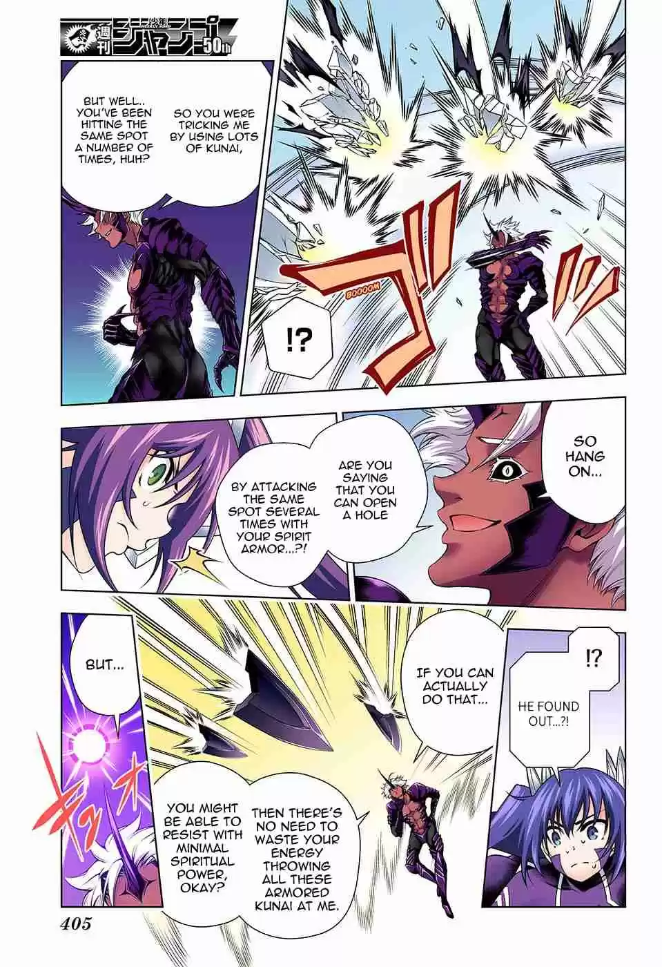 Yuragi sou no Yuuna san Digital Colored Comics Vol. 16 Ch. 137 Sagiri san's Fighting Style