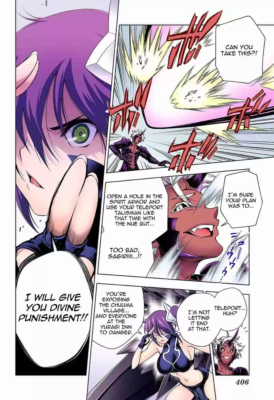 Yuragi sou no Yuuna san Digital Colored Comics Vol. 16 Ch. 137 Sagiri san's Fighting Style