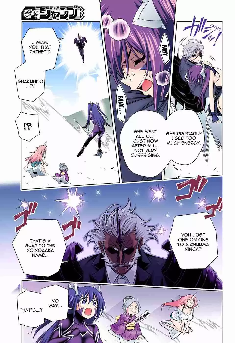 Yuragi sou no Yuuna san Digital Colored Comics Vol. 16 Ch. 138 Clumsy Sagiri san