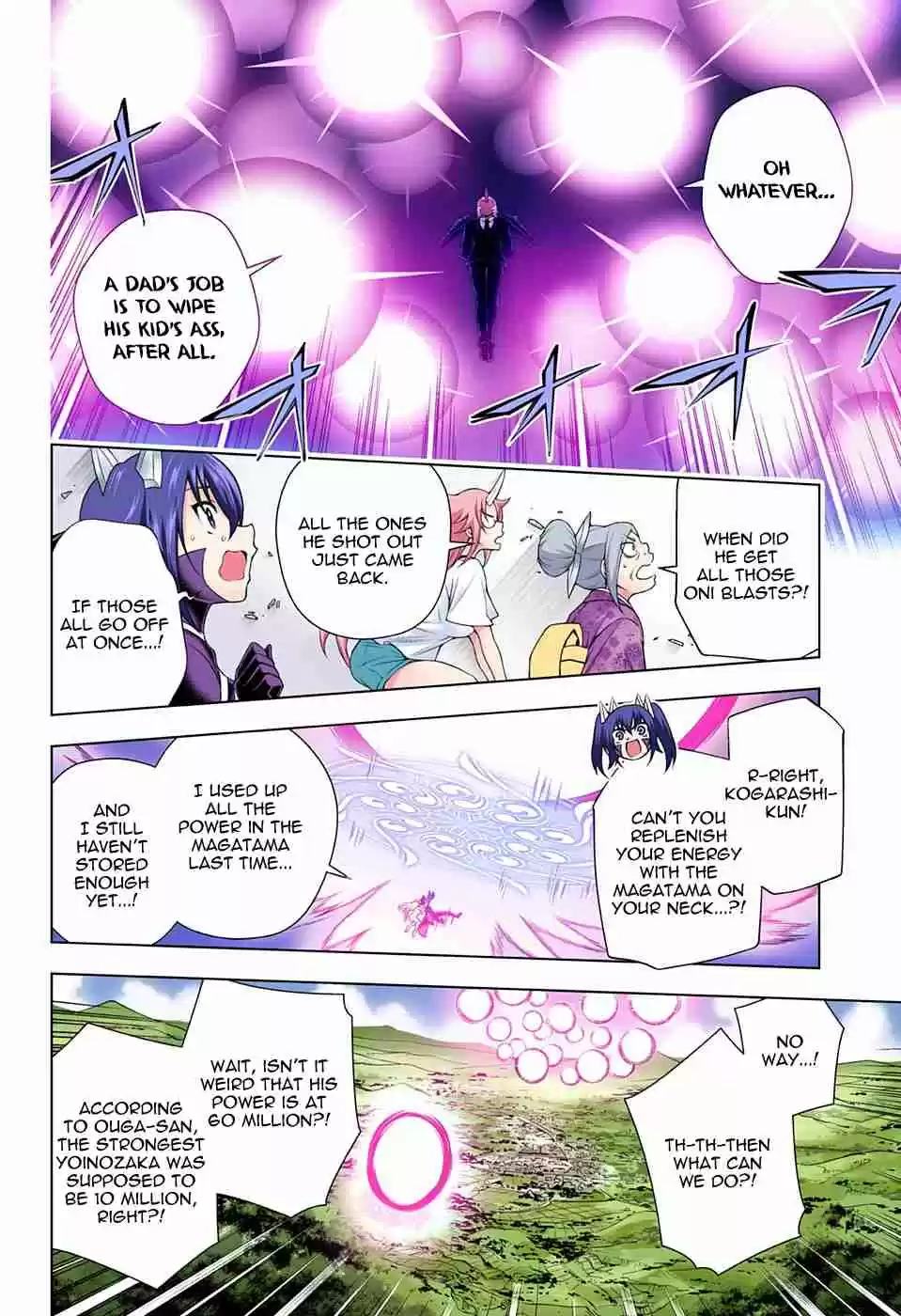 Yuragi sou no Yuuna san Digital Colored Comics Vol. 16 Ch. 138 Clumsy Sagiri san