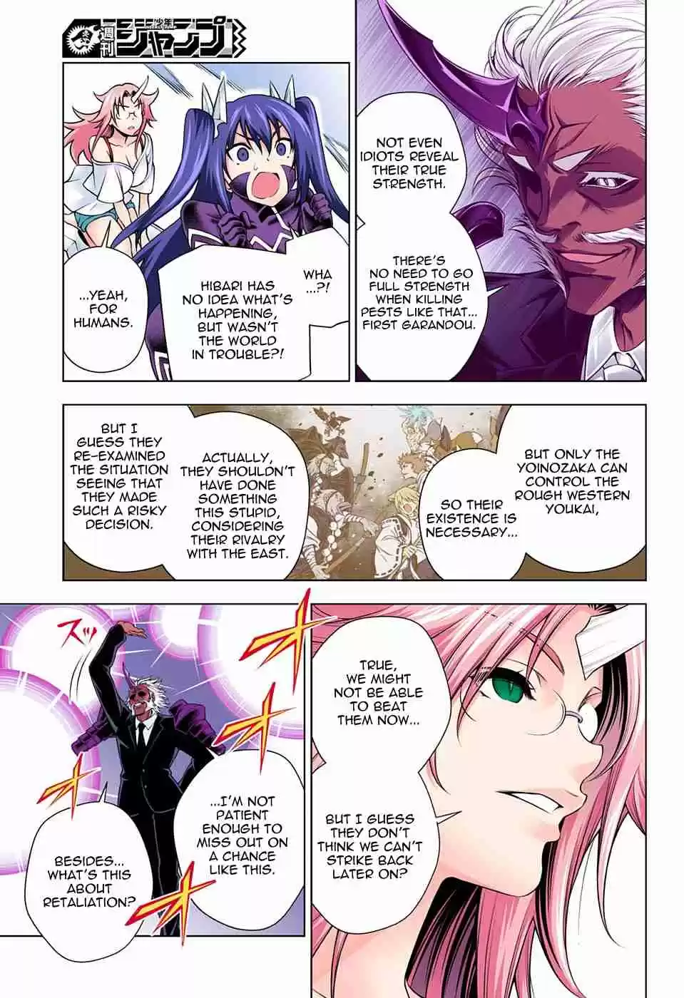 Yuragi sou no Yuuna san Digital Colored Comics Vol. 16 Ch. 138 Clumsy Sagiri san