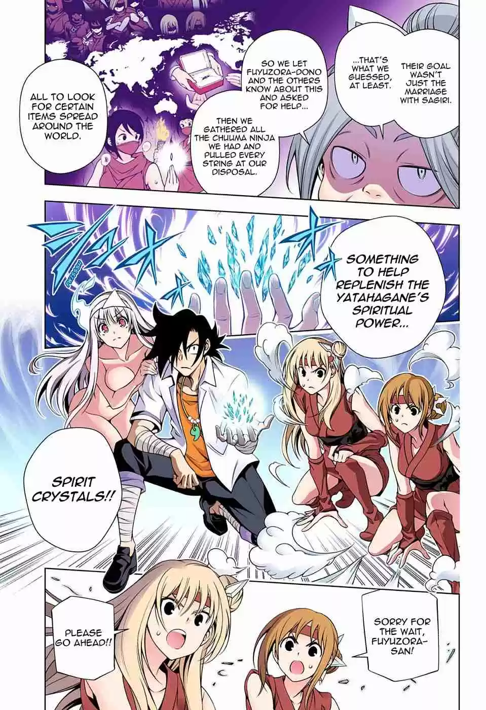 Yuragi sou no Yuuna san Digital Colored Comics Vol. 16 Ch. 138 Clumsy Sagiri san