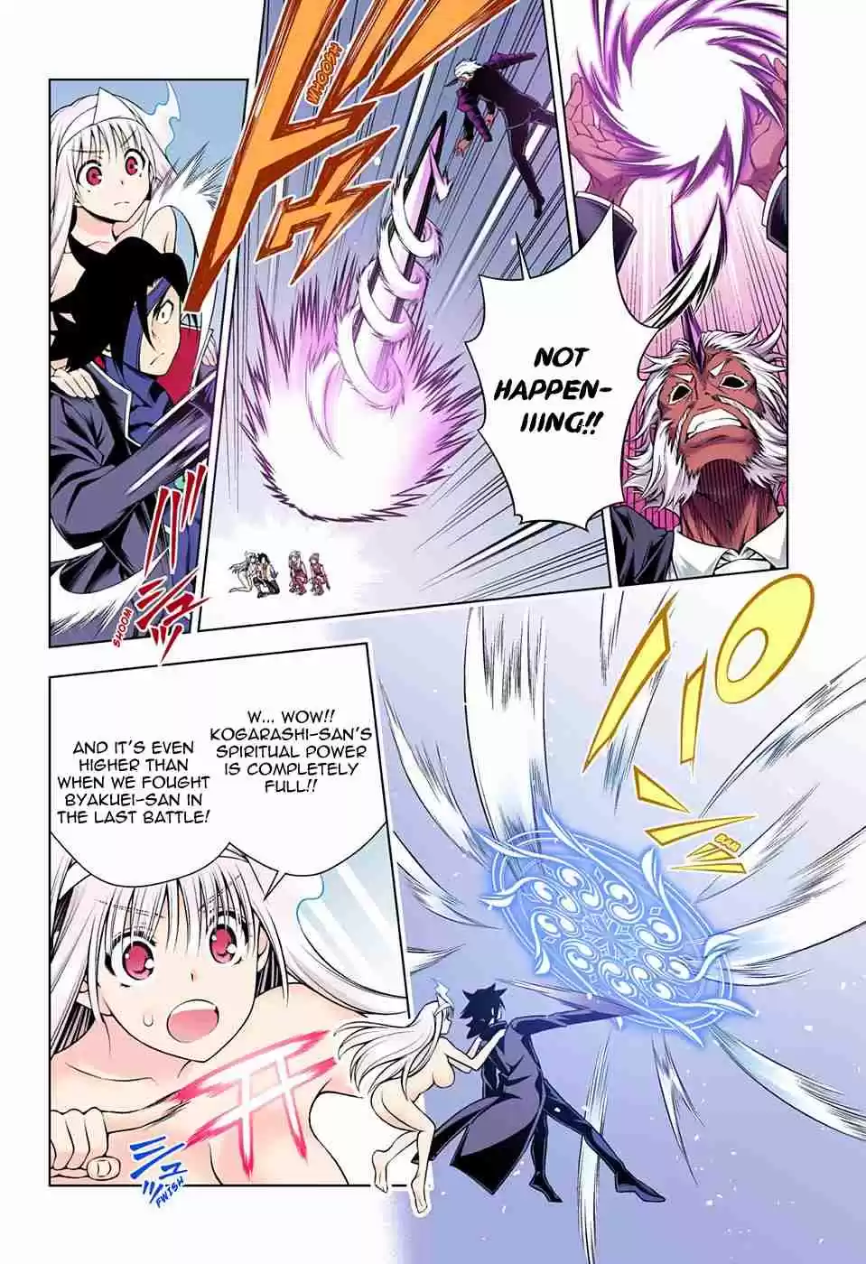 Yuragi sou no Yuuna san Digital Colored Comics Vol. 16 Ch. 138 Clumsy Sagiri san