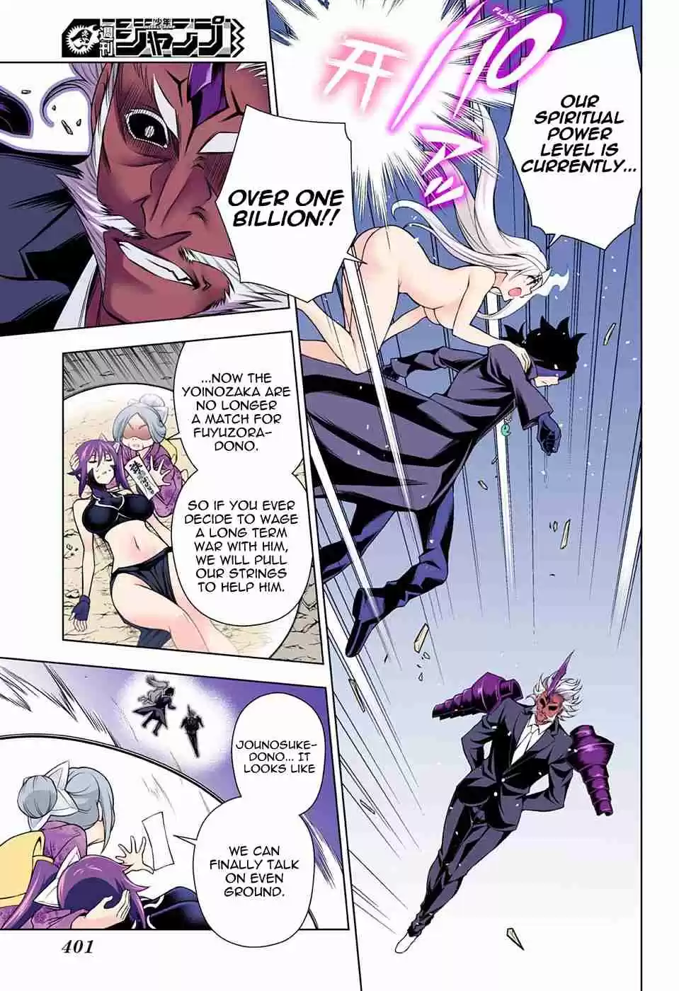 Yuragi sou no Yuuna san Digital Colored Comics Vol. 16 Ch. 138 Clumsy Sagiri san