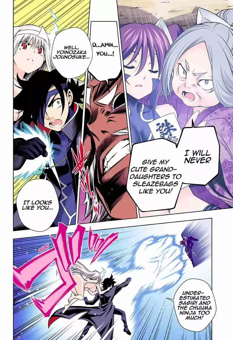 Yuragi sou no Yuuna san Digital Colored Comics Vol. 16 Ch. 138 Clumsy Sagiri san