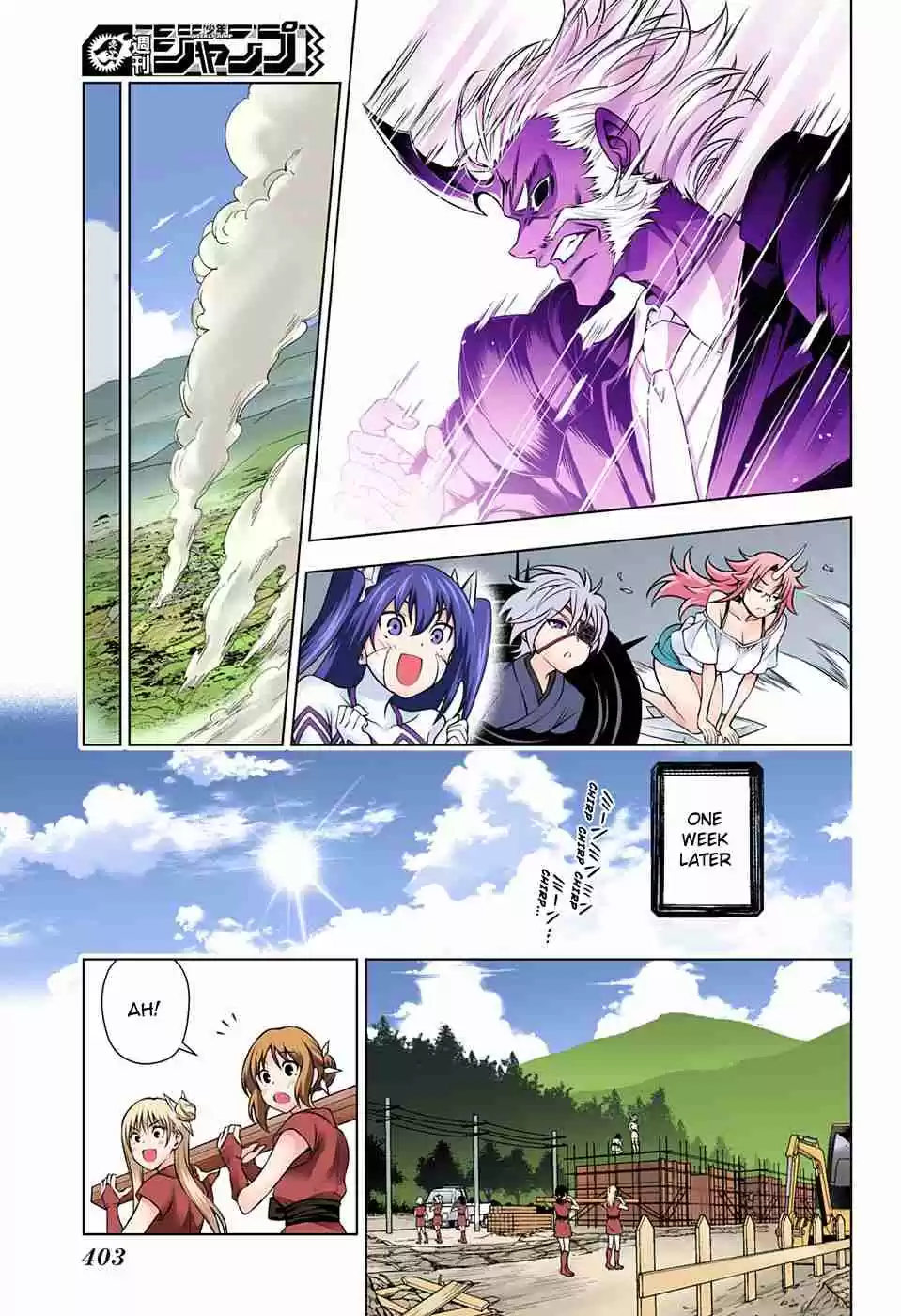 Yuragi sou no Yuuna san Digital Colored Comics Vol. 16 Ch. 138 Clumsy Sagiri san