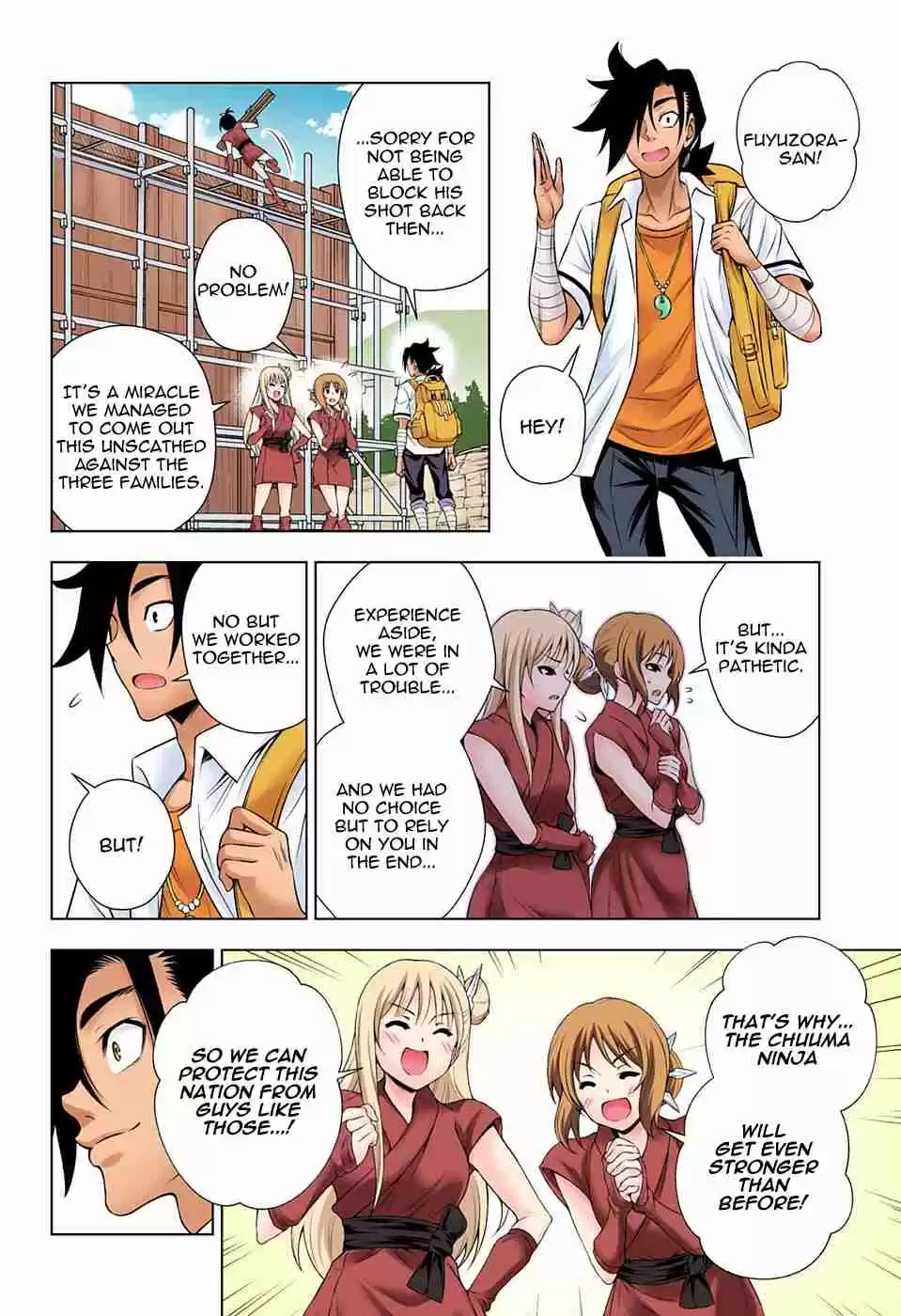 Yuragi sou no Yuuna san Digital Colored Comics Vol. 16 Ch. 138 Clumsy Sagiri san