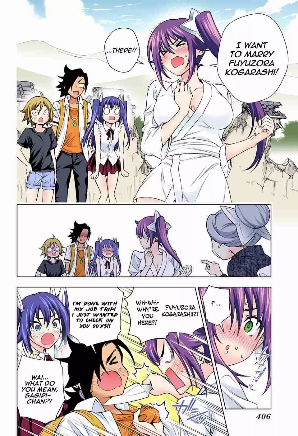 Yuragi sou no Yuuna san Digital Colored Comics Vol. 16 Ch. 138 Clumsy Sagiri san