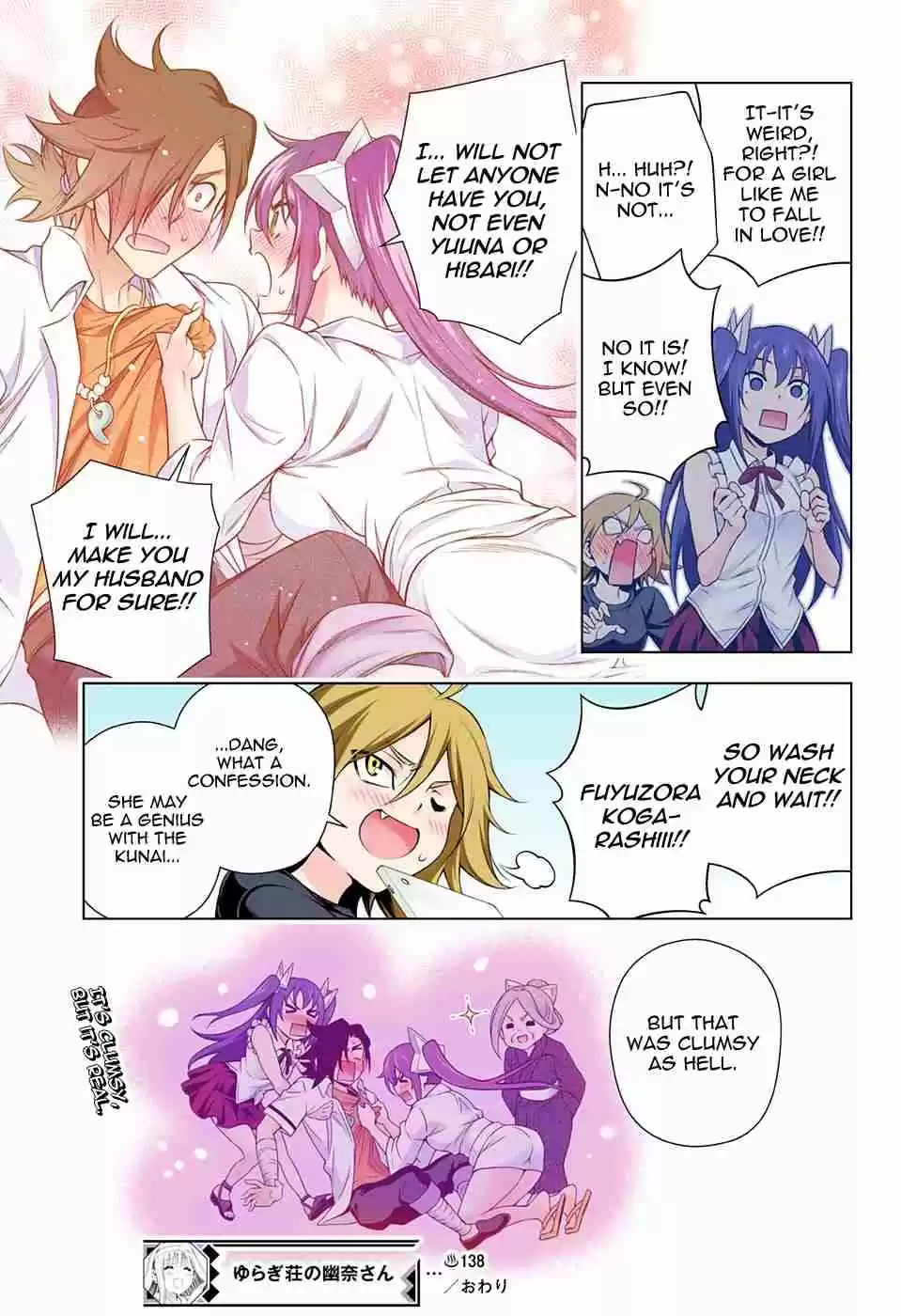 Yuragi sou no Yuuna san Digital Colored Comics Vol. 16 Ch. 138 Clumsy Sagiri san