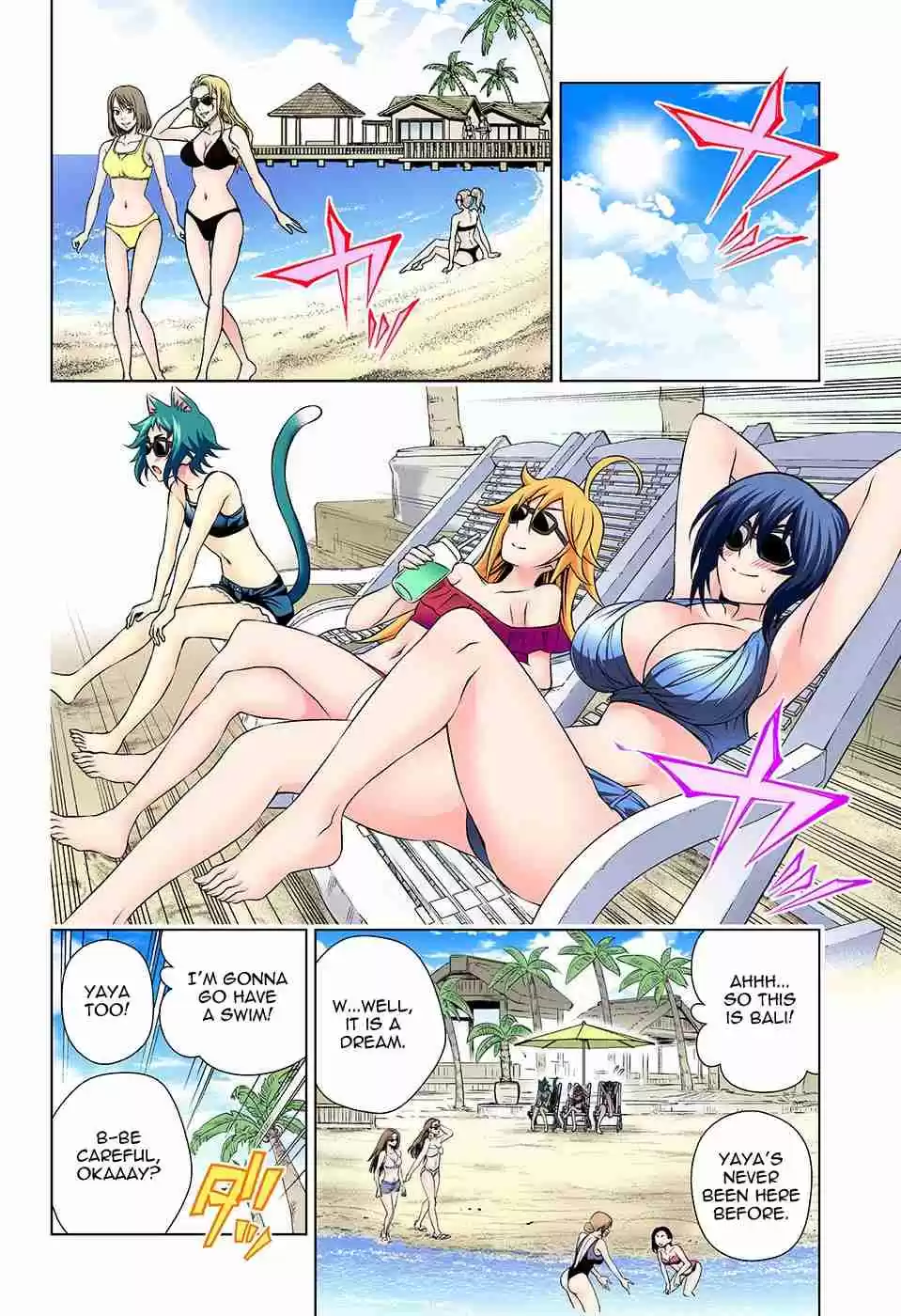 Yuragi sou no Yuuna san Digital Colored Comics Vol. 16 Ch. 139 Yumesaki sensei and The World Tour