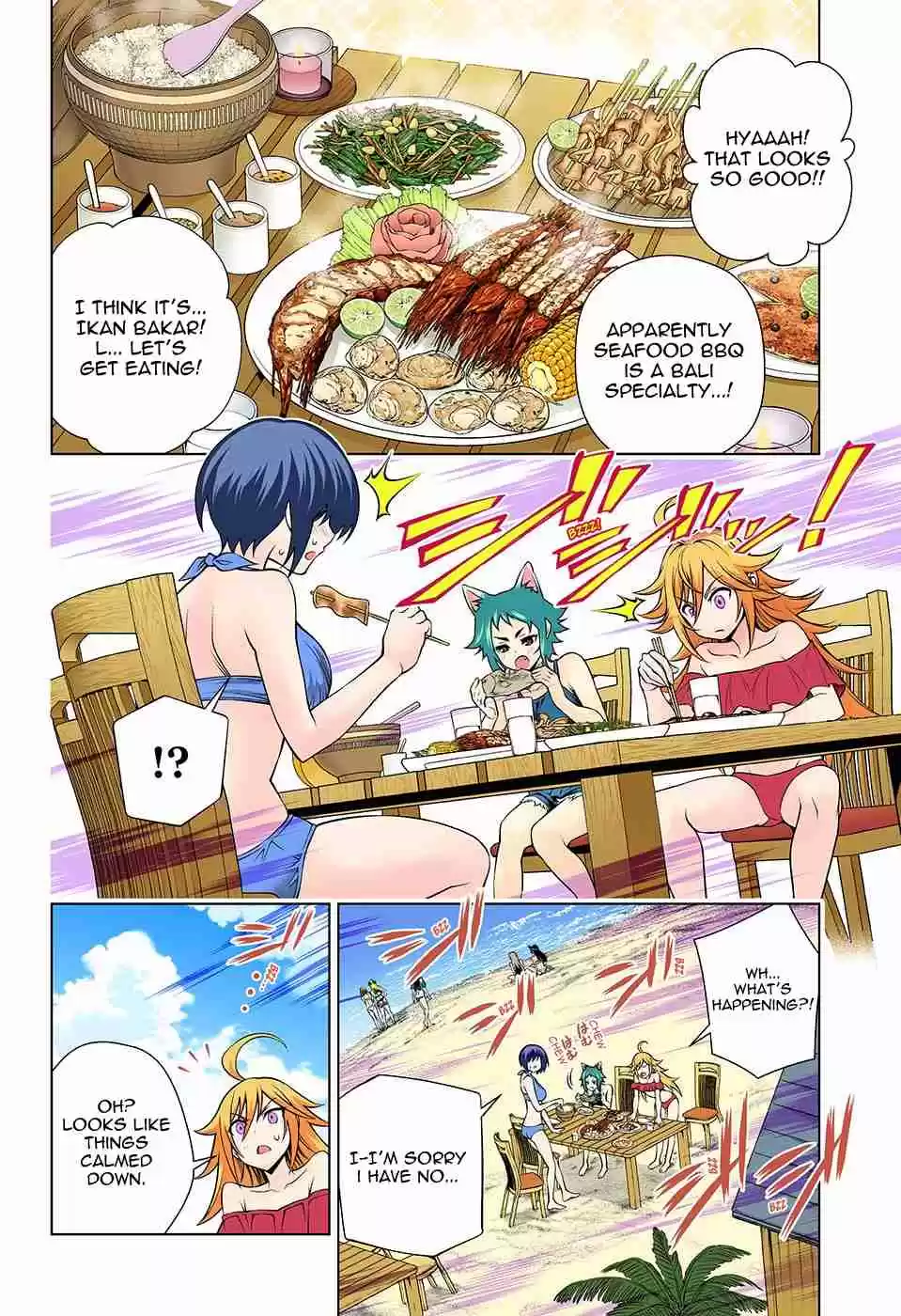 Yuragi sou no Yuuna san Digital Colored Comics Vol. 16 Ch. 139 Yumesaki sensei and The World Tour