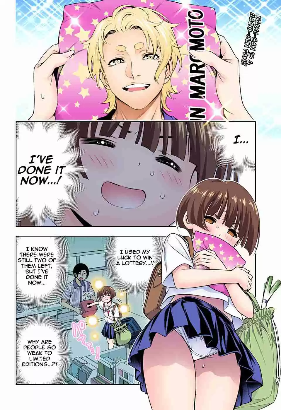 Yuragi sou no Yuuna san Digital Colored Comics Vol. 16 Ch. 140 Nakai san's Heart Beating Going Home Adventure