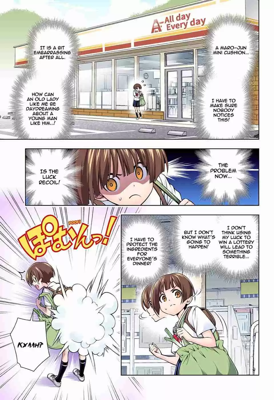 Yuragi sou no Yuuna san Digital Colored Comics Vol. 16 Ch. 140 Nakai san's Heart Beating Going Home Adventure
