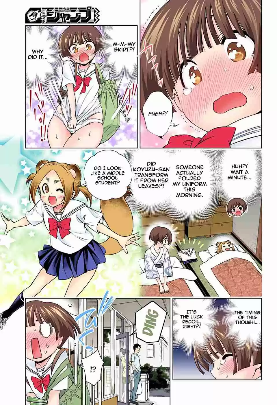 Yuragi sou no Yuuna san Digital Colored Comics Vol. 16 Ch. 140 Nakai san's Heart Beating Going Home Adventure