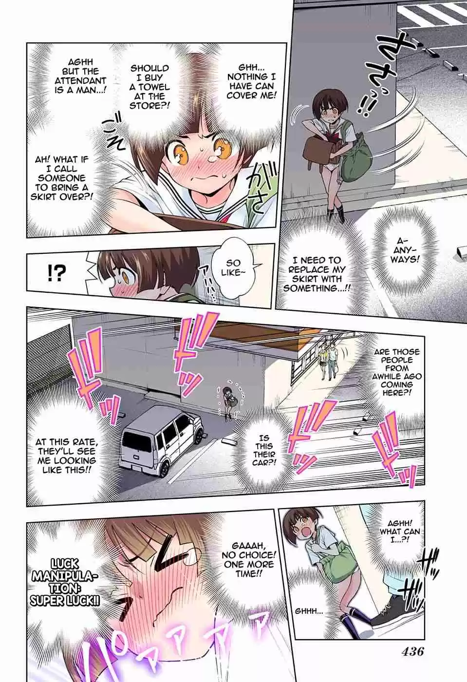 Yuragi sou no Yuuna san Digital Colored Comics Vol. 16 Ch. 140 Nakai san's Heart Beating Going Home Adventure