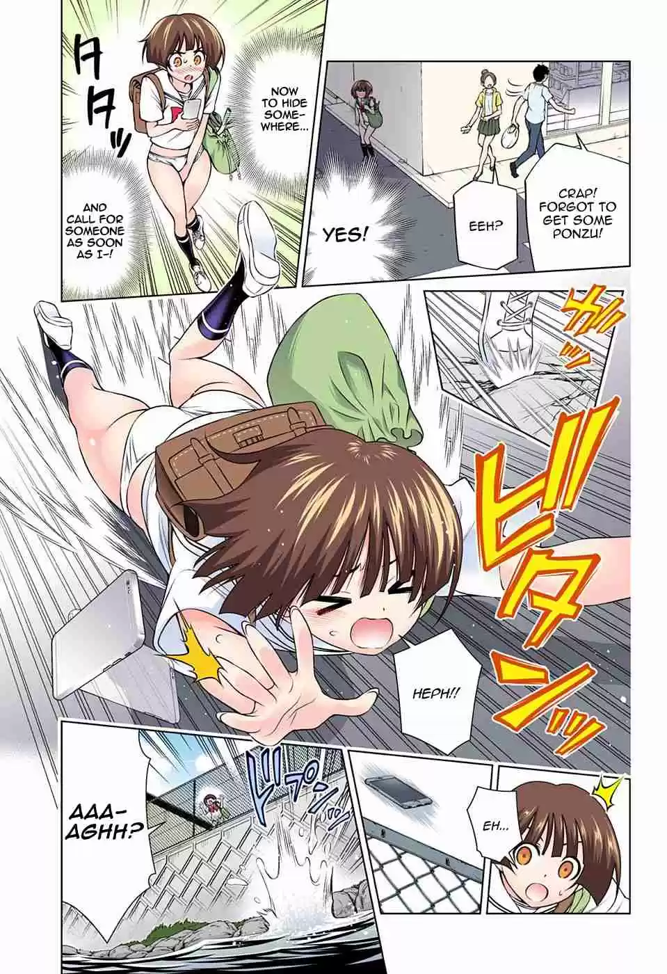 Yuragi sou no Yuuna san Digital Colored Comics Vol. 16 Ch. 140 Nakai san's Heart Beating Going Home Adventure