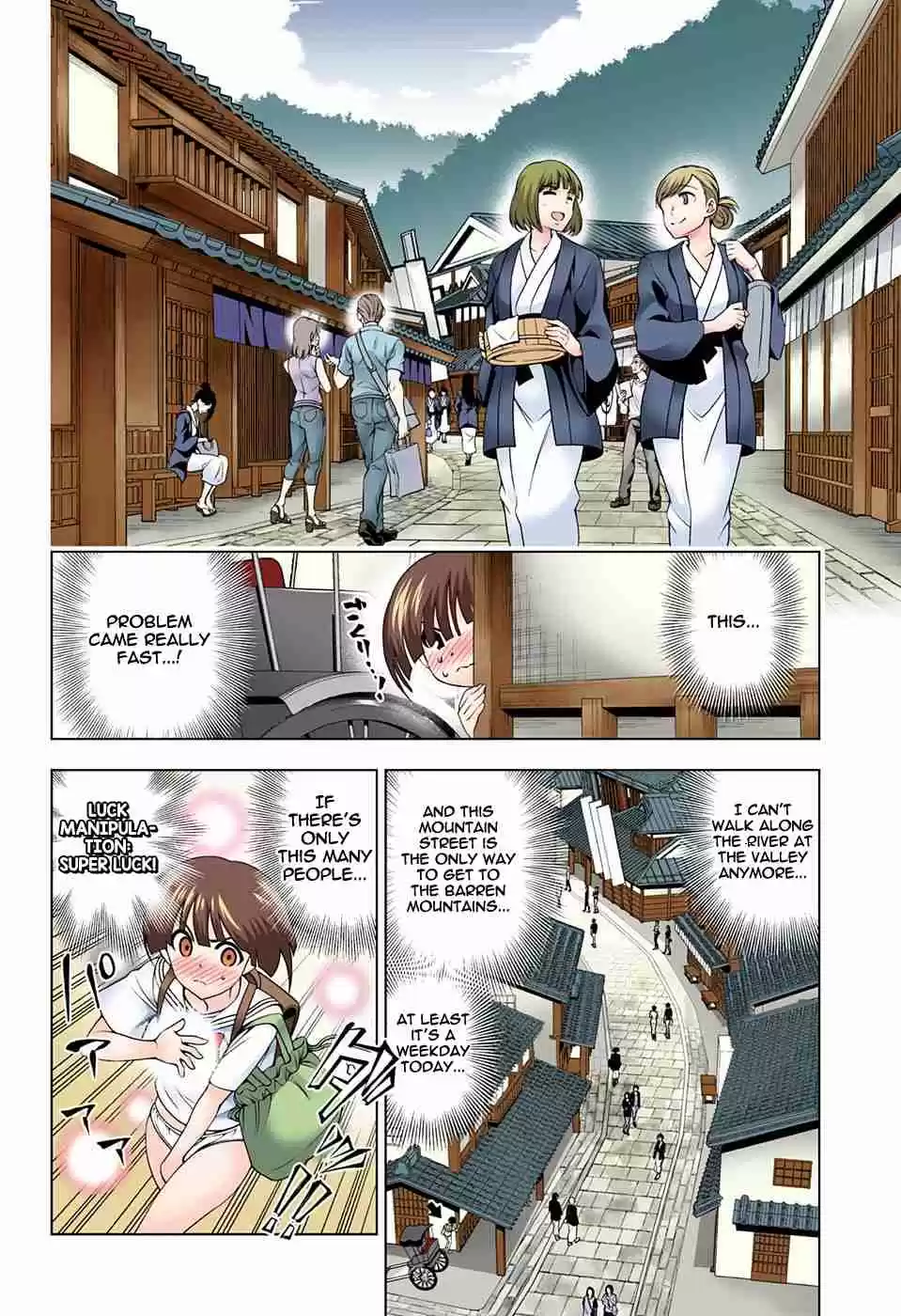 Yuragi sou no Yuuna san Digital Colored Comics Vol. 16 Ch. 140 Nakai san's Heart Beating Going Home Adventure