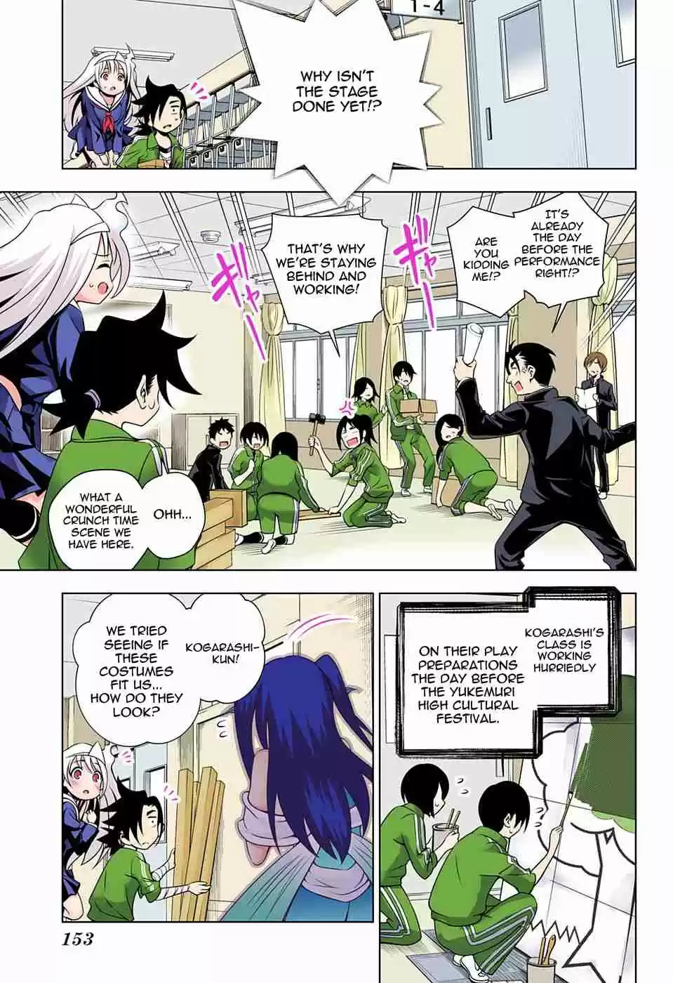 Yuragi sou no Yuuna san Digital Colored Comics Vol. 5 Ch. 42 Yuuna san in the Cultural Festival