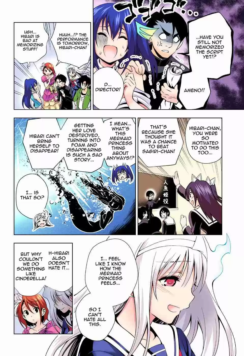 Yuragi sou no Yuuna san Digital Colored Comics Vol. 5 Ch. 42 Yuuna san in the Cultural Festival