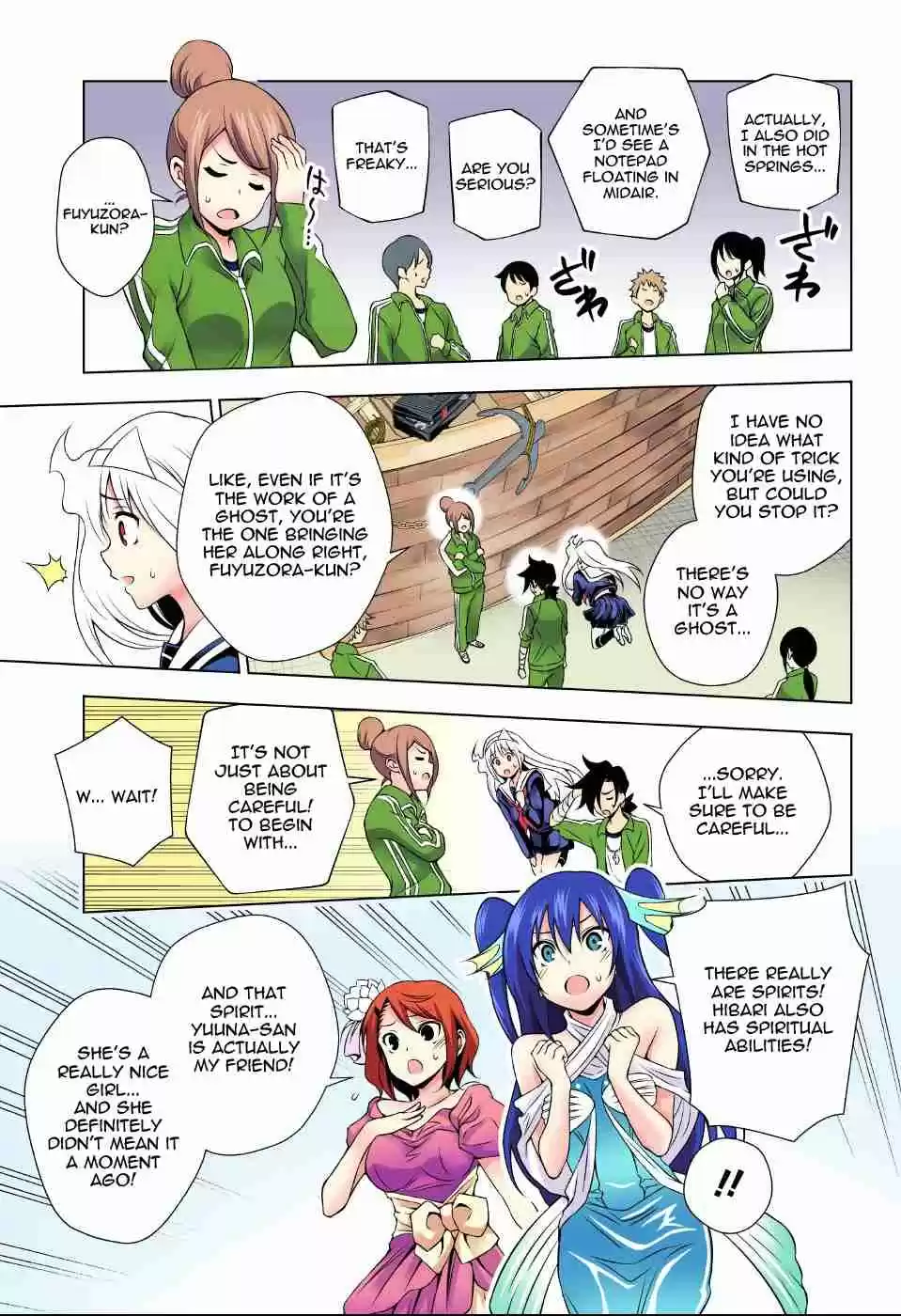 Yuragi sou no Yuuna san Digital Colored Comics Vol. 5 Ch. 42 Yuuna san in the Cultural Festival