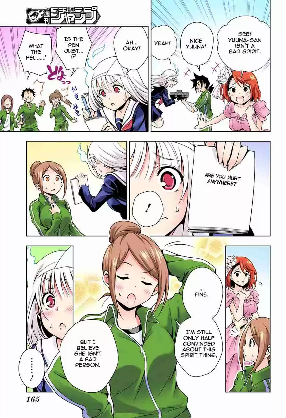 Yuragi sou no Yuuna san Digital Colored Comics Vol. 5 Ch. 42 Yuuna san in the Cultural Festival