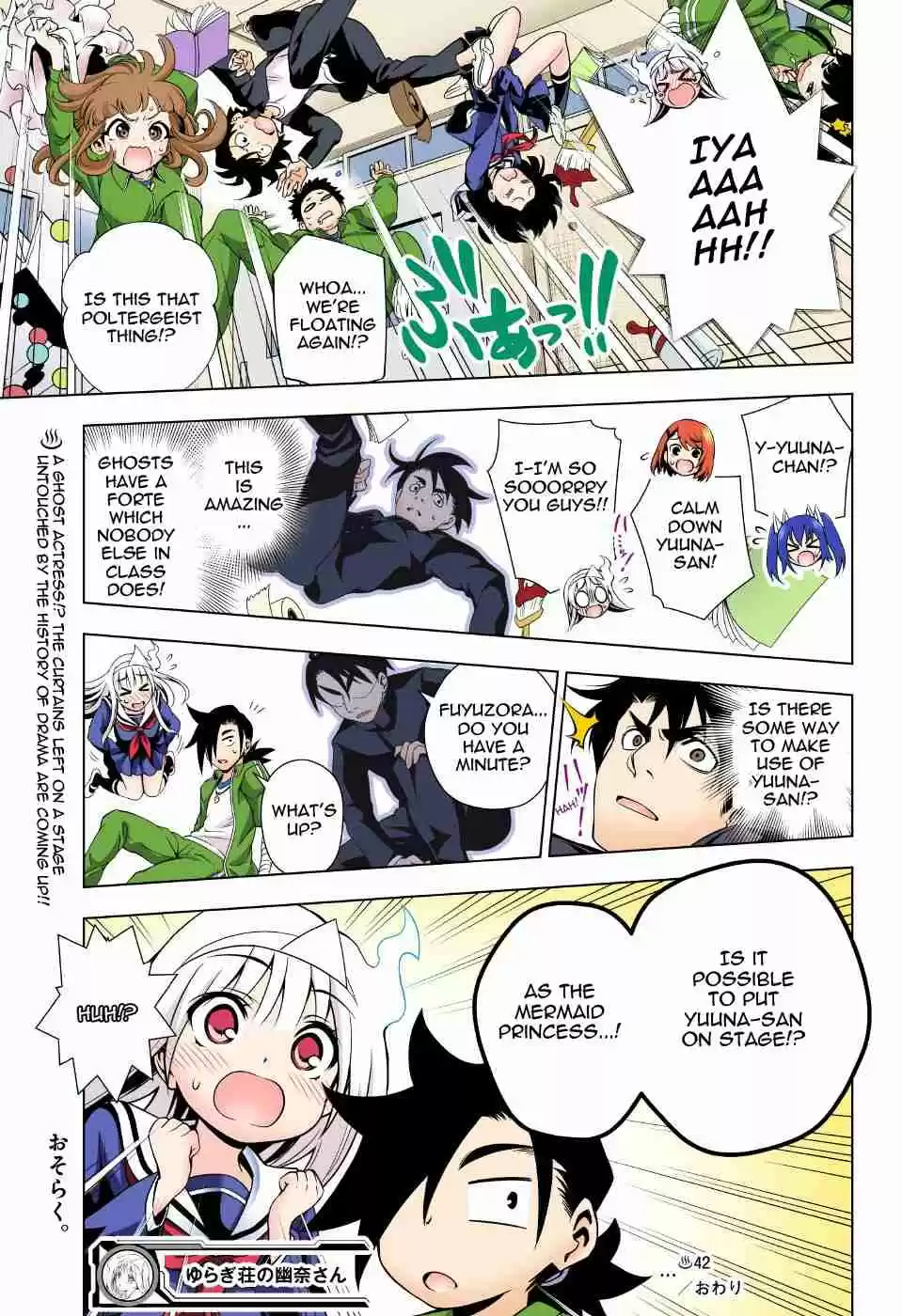 Yuragi sou no Yuuna san Digital Colored Comics Vol. 5 Ch. 42 Yuuna san in the Cultural Festival