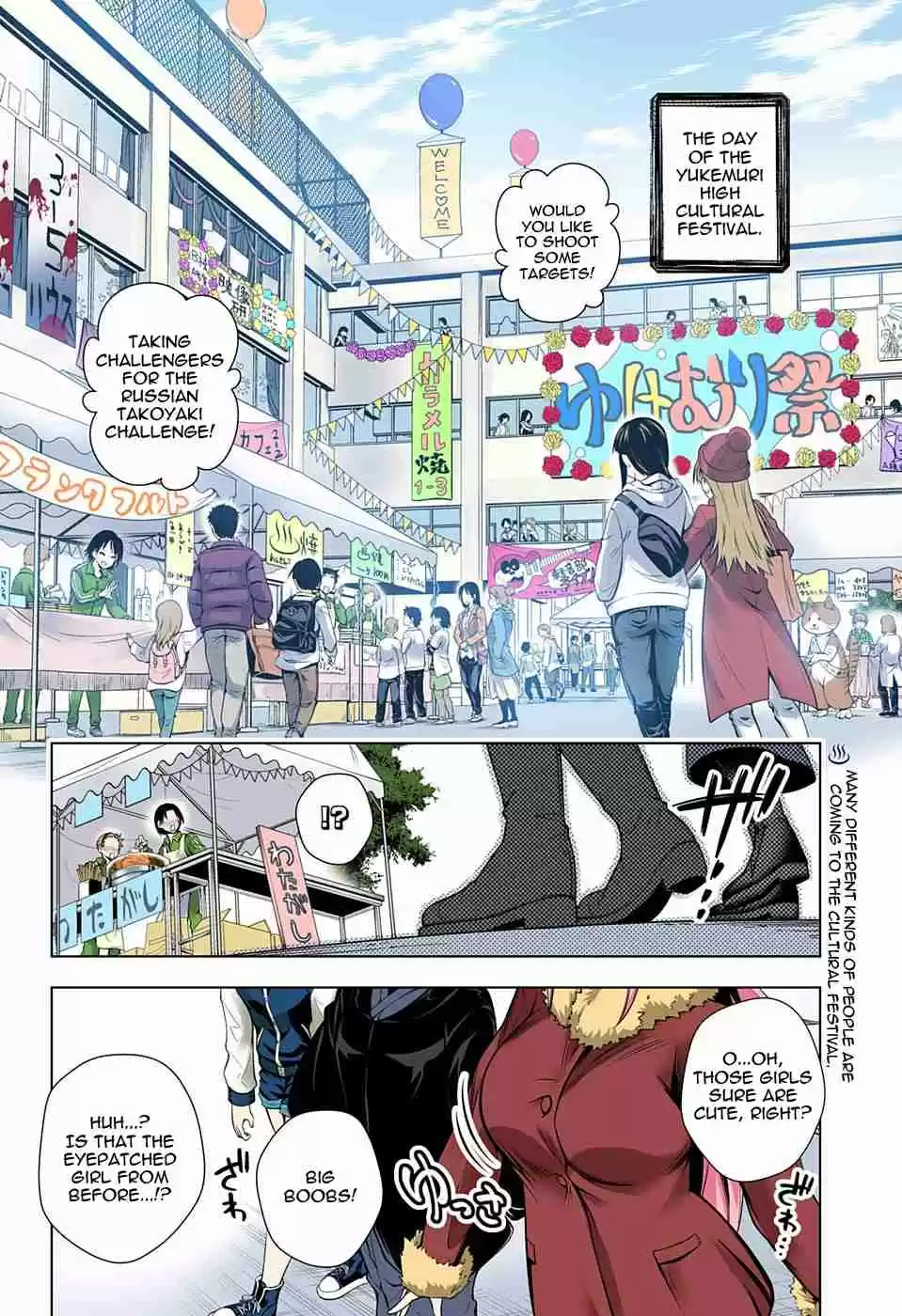 Yuragi sou no Yuuna san Digital Colored Comics Vol. 5 Ch. 43 Sagiri san Flips in the Cultural Festival