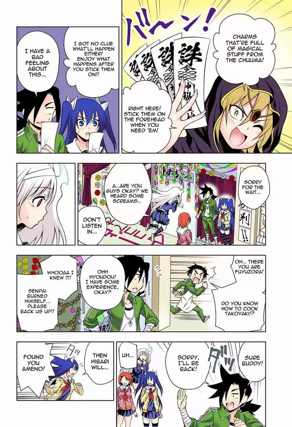 Yuragi sou no Yuuna san Digital Colored Comics Vol. 5 Ch. 43 Sagiri san Flips in the Cultural Festival