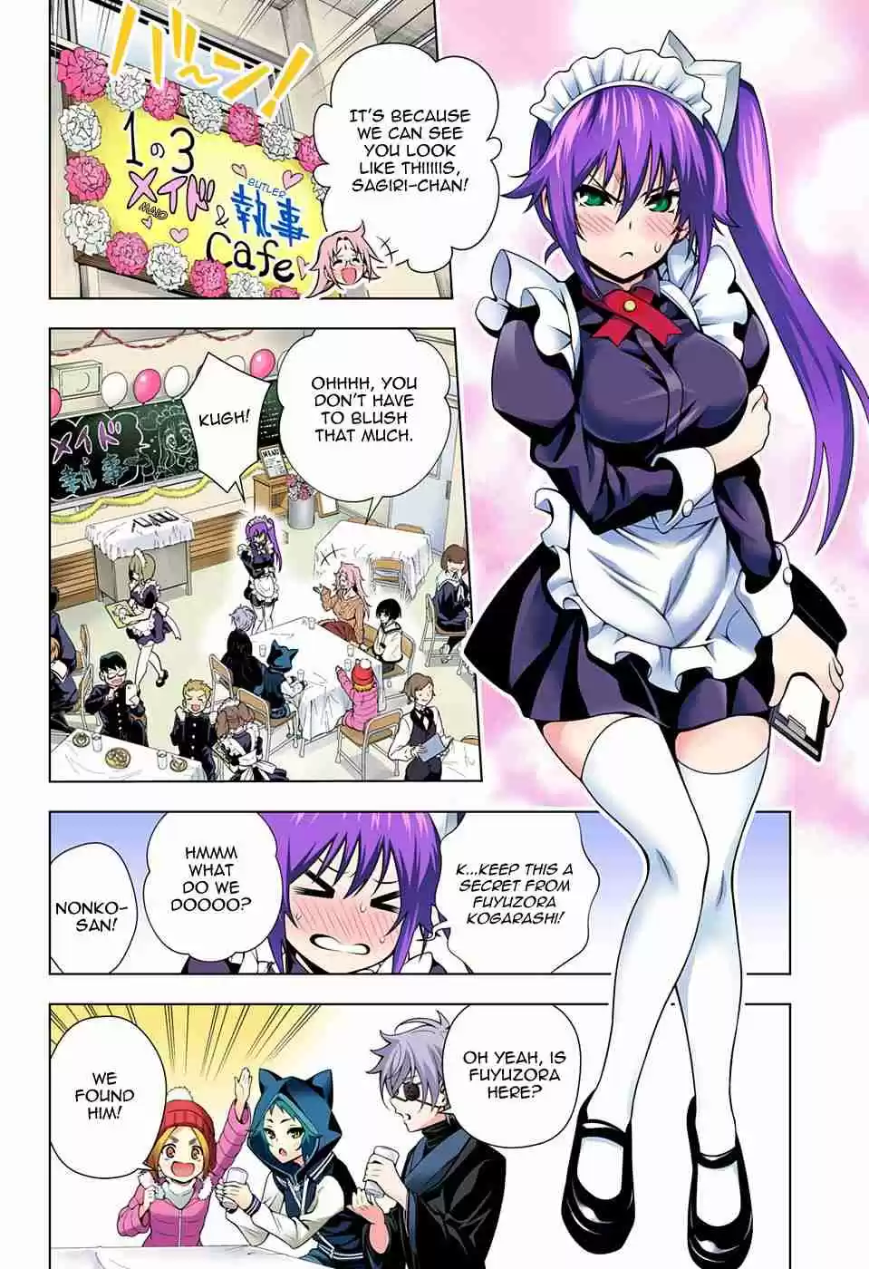 Yuragi sou no Yuuna san Digital Colored Comics Vol. 5 Ch. 43 Sagiri san Flips in the Cultural Festival