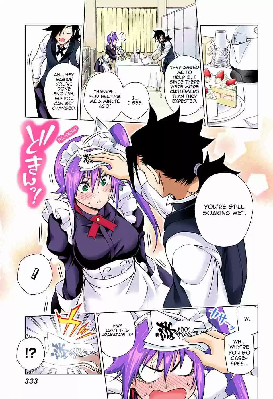 Yuragi sou no Yuuna san Digital Colored Comics Vol. 5 Ch. 43 Sagiri san Flips in the Cultural Festival