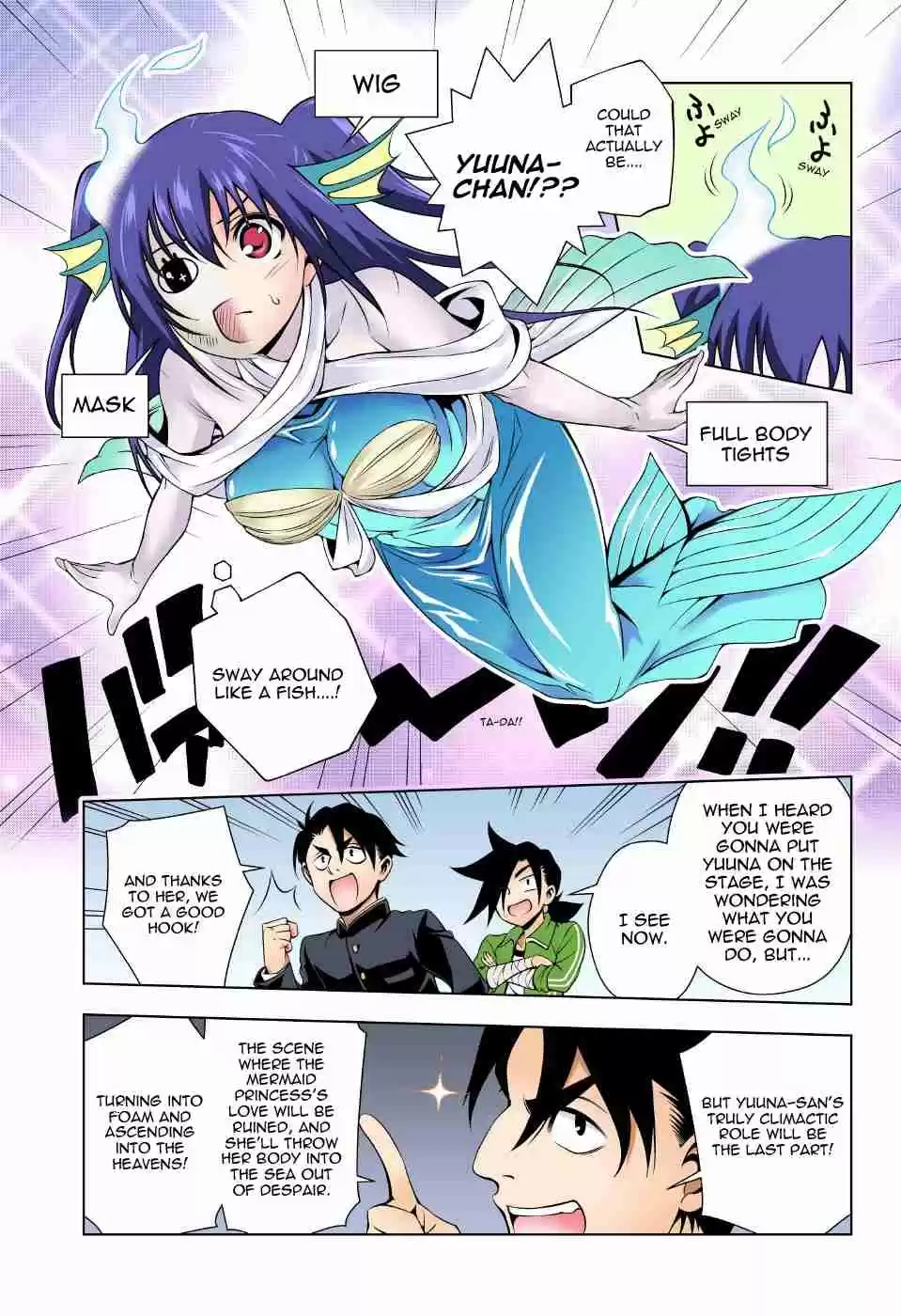 Yuragi sou no Yuuna san Digital Colored Comics Vol. 6 Ch. 44 The Mermaid Princess and Yuuna san