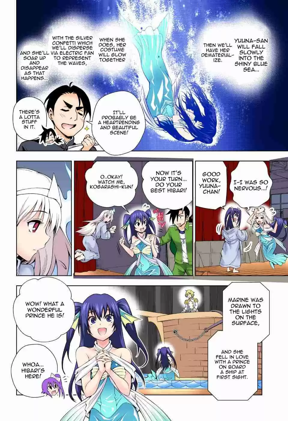Yuragi sou no Yuuna san Digital Colored Comics Vol. 6 Ch. 44 The Mermaid Princess and Yuuna san