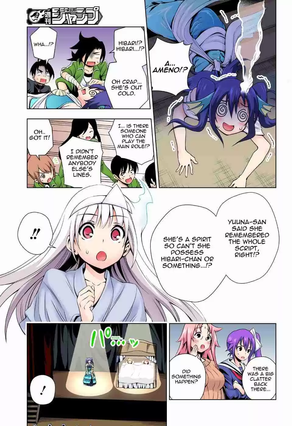 Yuragi sou no Yuuna san Digital Colored Comics Vol. 6 Ch. 44 The Mermaid Princess and Yuuna san