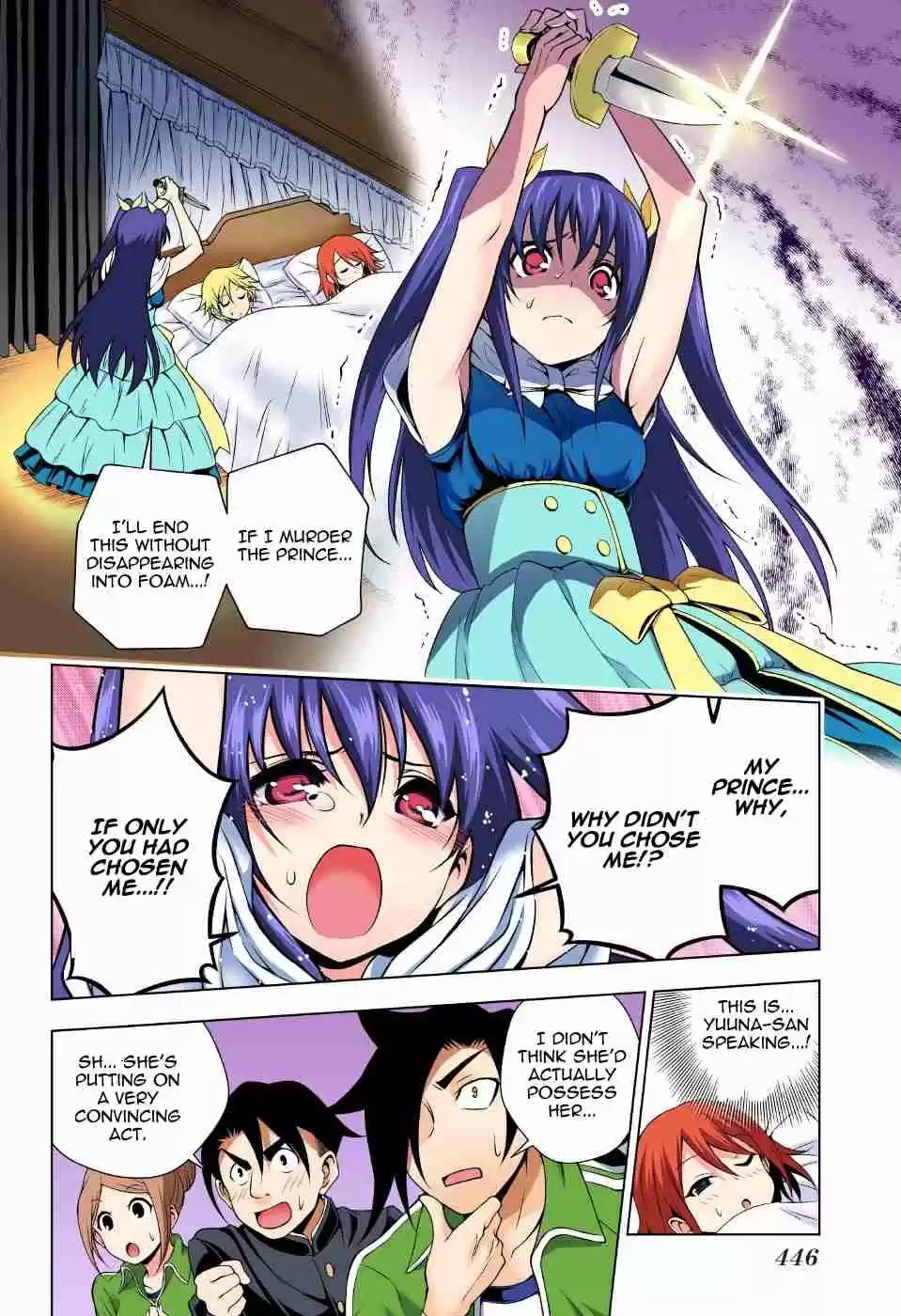 Yuragi sou no Yuuna san Digital Colored Comics Vol. 6 Ch. 44 The Mermaid Princess and Yuuna san