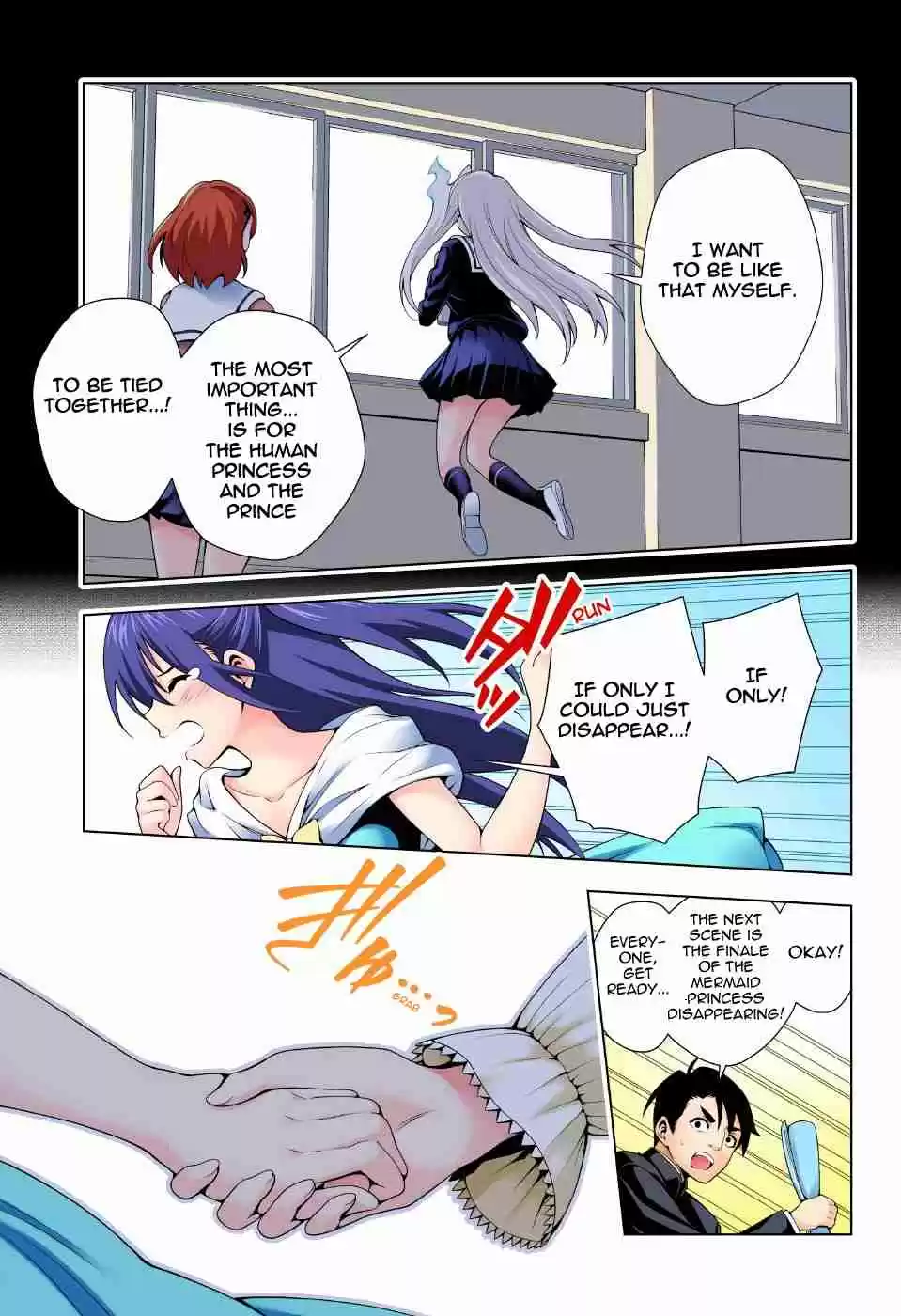 Yuragi sou no Yuuna san Digital Colored Comics Vol. 6 Ch. 44 The Mermaid Princess and Yuuna san