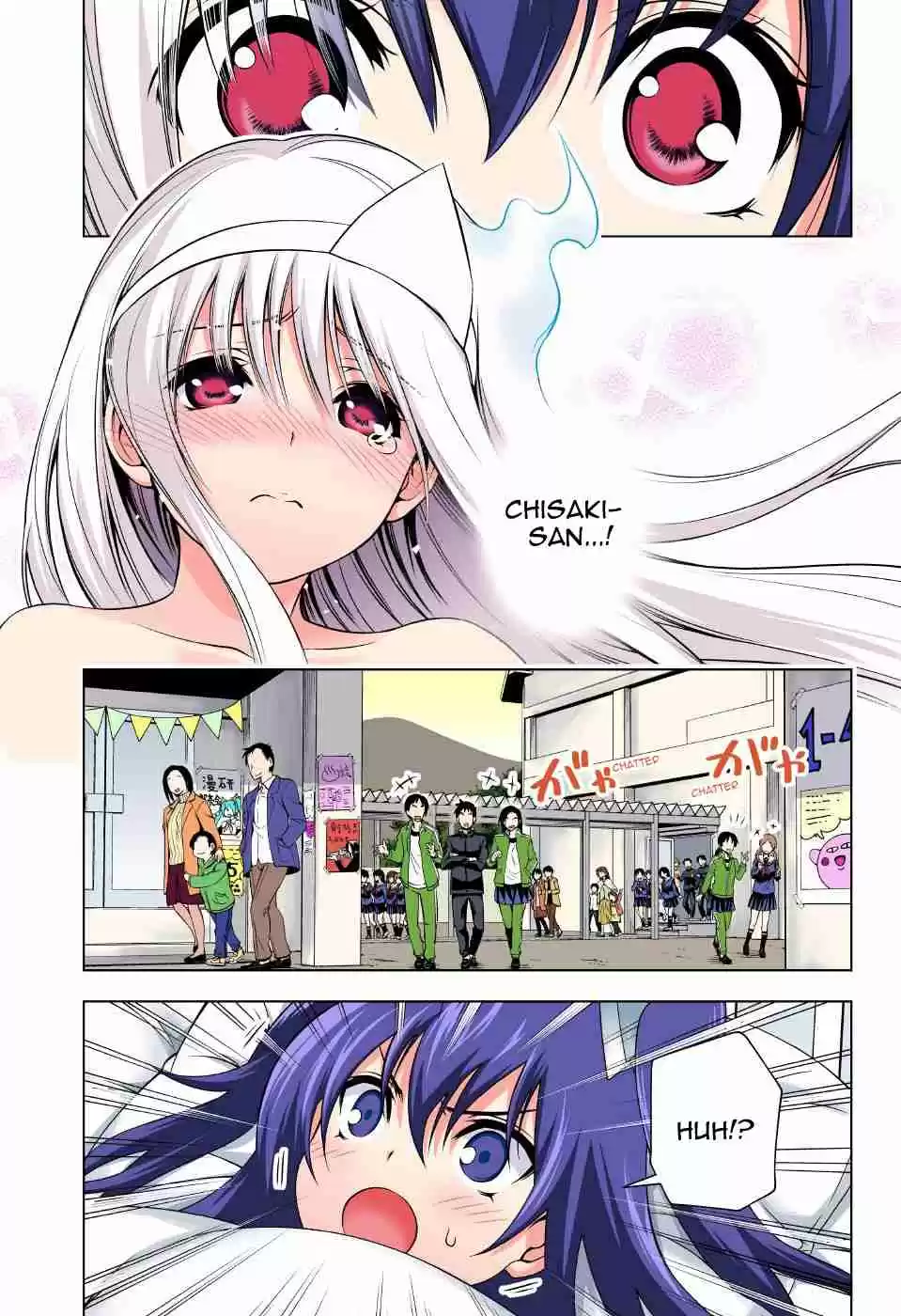 Yuragi sou no Yuuna san Digital Colored Comics Vol. 6 Ch. 44 The Mermaid Princess and Yuuna san