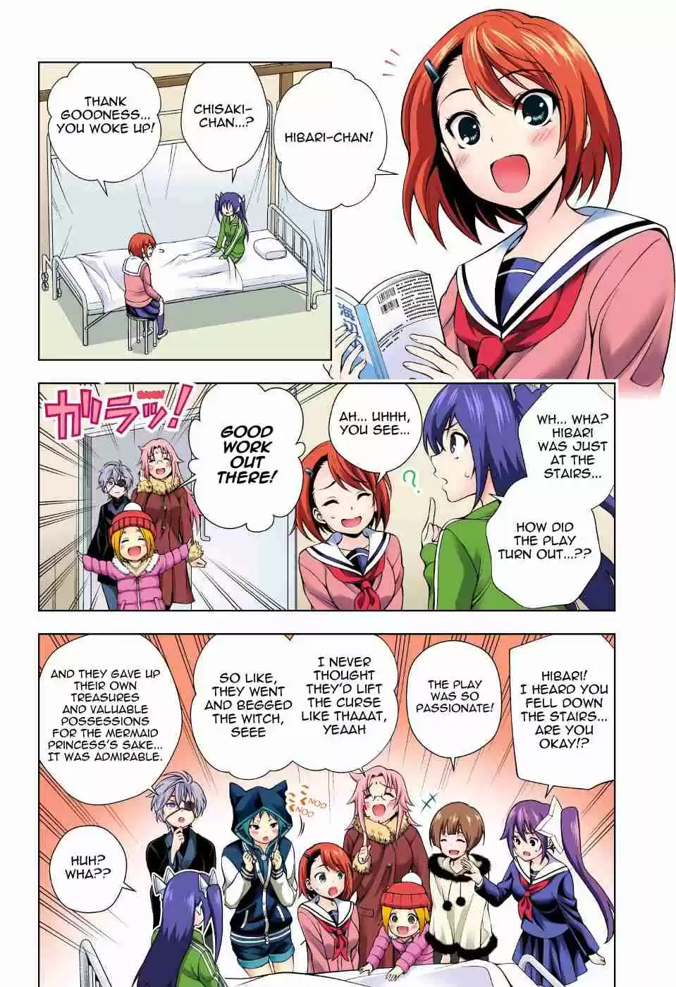 Yuragi sou no Yuuna san Digital Colored Comics Vol. 6 Ch. 44 The Mermaid Princess and Yuuna san