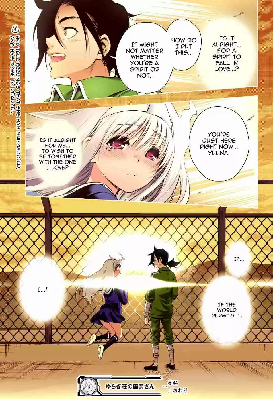 Yuragi sou no Yuuna san Digital Colored Comics Vol. 6 Ch. 44 The Mermaid Princess and Yuuna san