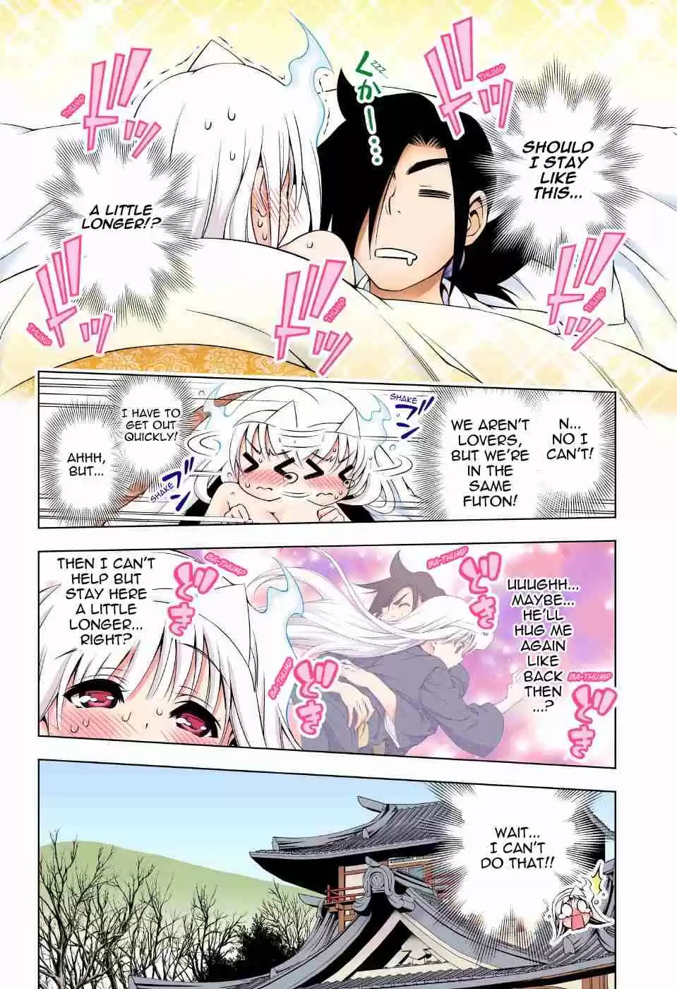 Yuragi sou no Yuuna san Digital Colored Comics Vol. 6 Ch. 46 Yuuna san and the New Morning