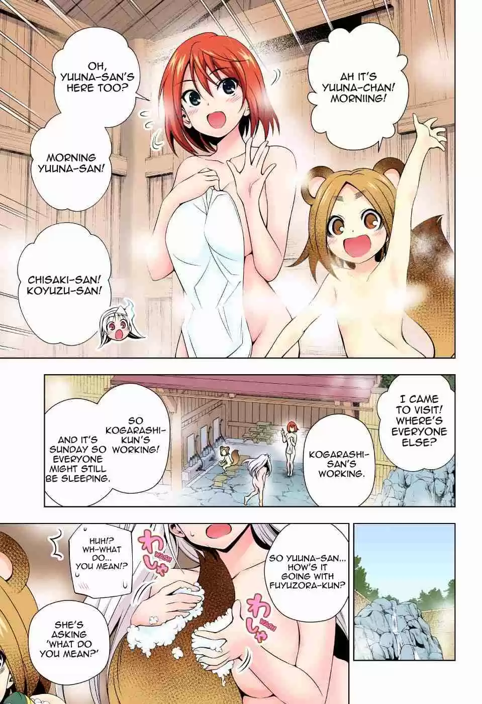 Yuragi sou no Yuuna san Digital Colored Comics Vol. 6 Ch. 46 Yuuna san and the New Morning