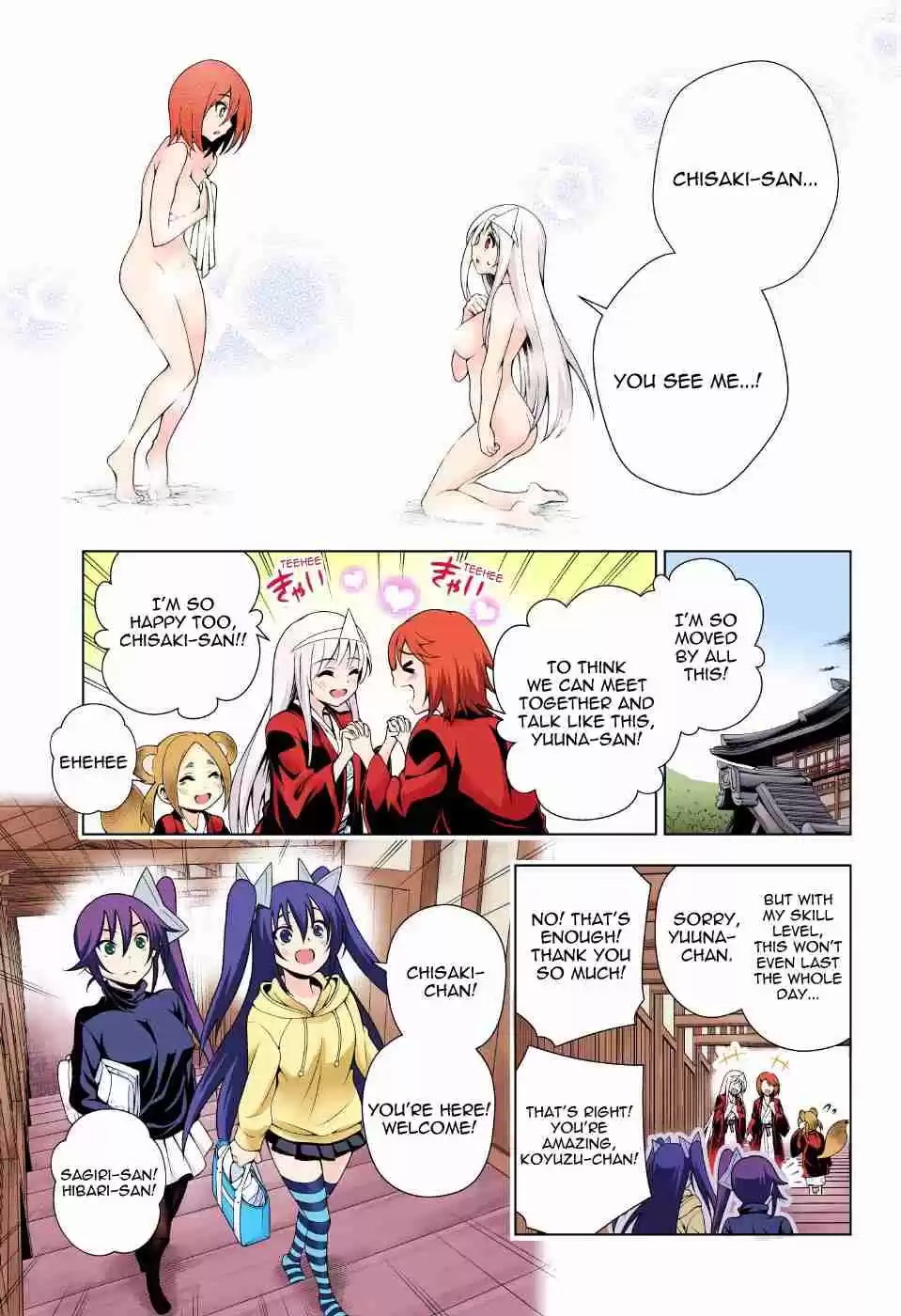 Yuragi sou no Yuuna san Digital Colored Comics Vol. 6 Ch. 46 Yuuna san and the New Morning