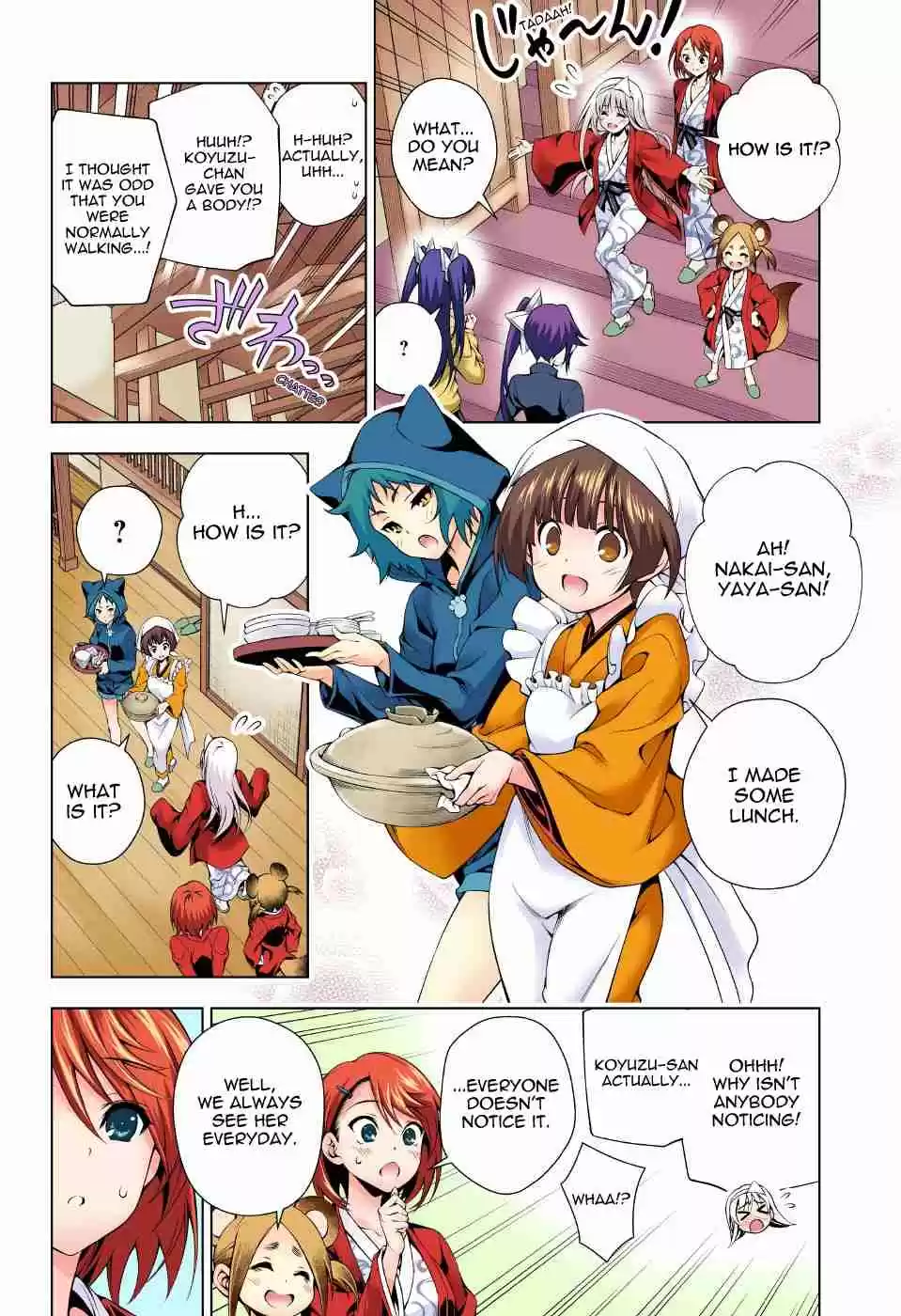 Yuragi sou no Yuuna san Digital Colored Comics Vol. 6 Ch. 46 Yuuna san and the New Morning