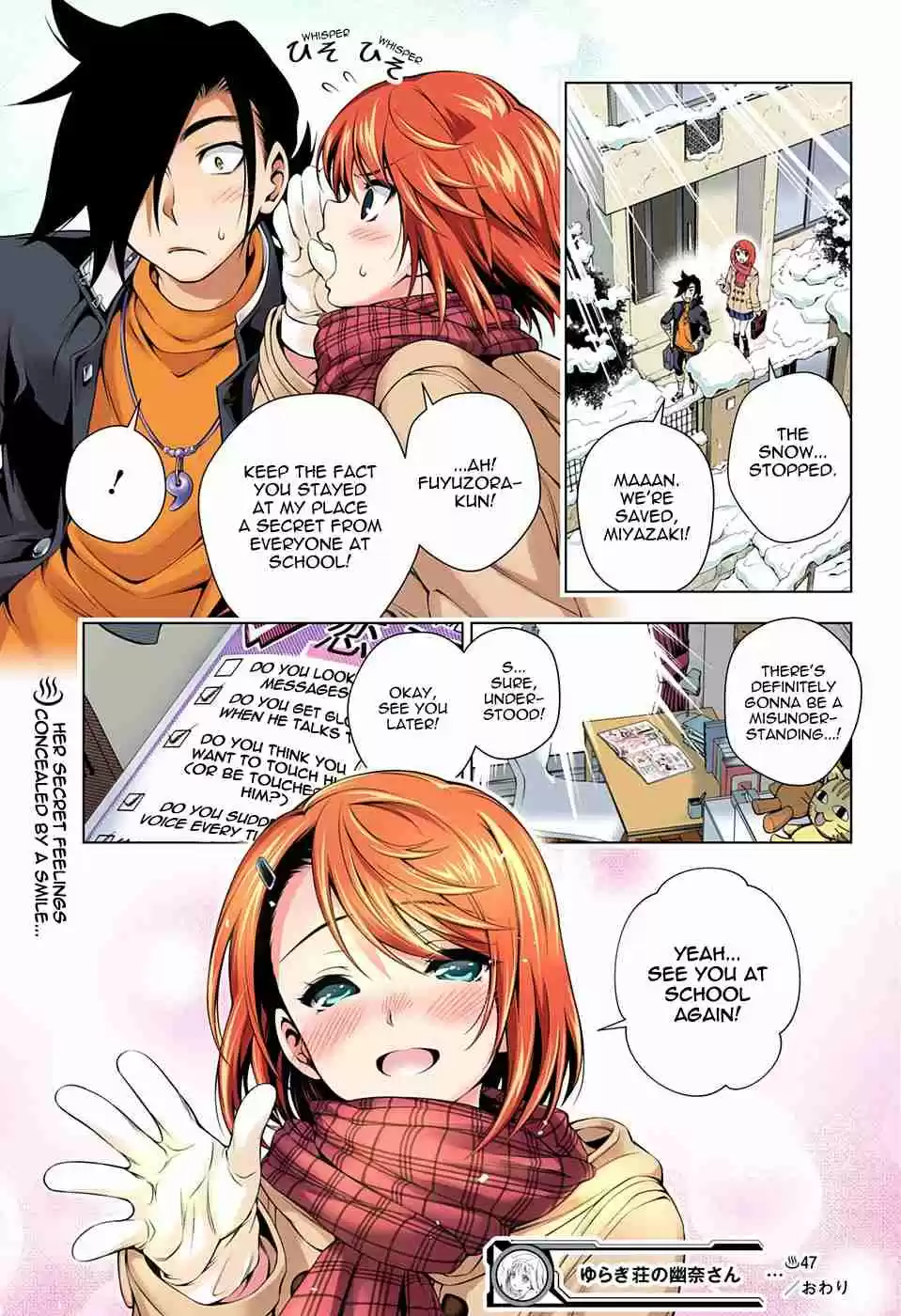 Yuragi sou no Yuuna san Digital Colored Comics Vol. 6 Ch. 47 Piling Snow and Chisaki san