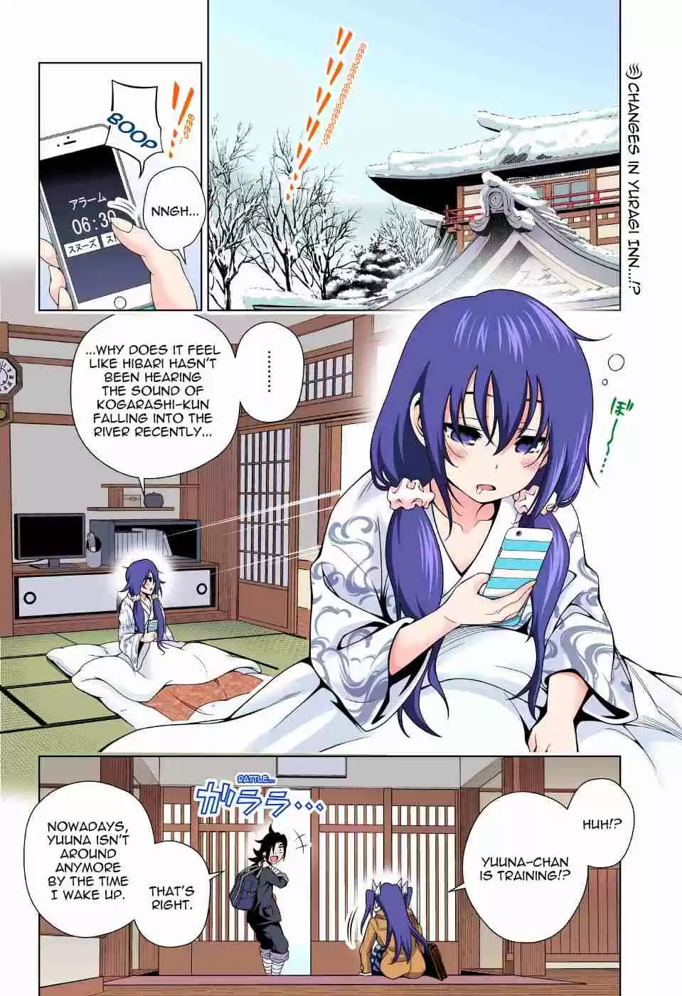 Yuragi sou no Yuuna san Digital Colored Comics Vol. 6 Ch. 48 Hibari chan's Worries